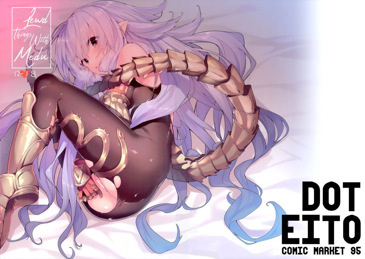 (C95) [Dot Eito (Sawayaka Samehada)] Medu Ecchi | Lewd Things With Medu (Granblue Fantasy) [English] [Redlantern]