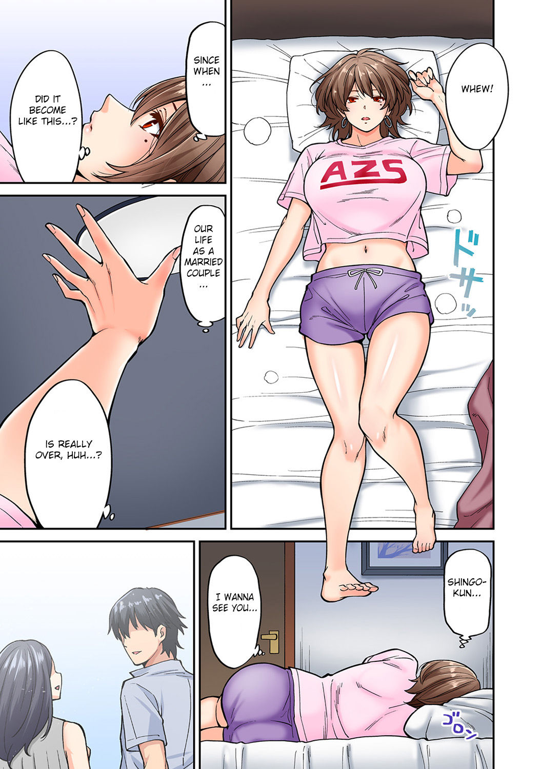 [Shouji Nigou] Hatsujou Munmun Massage! Ch. 7 (COMIC Ananga Ranga Vol. 46) [English] [Fated Circle]