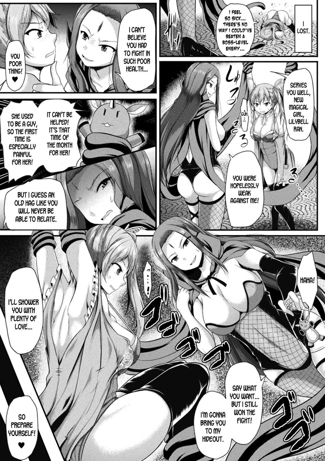 [Reiha] Nikubou wa Itsuka Uragiru TS de | Eventual Betrayal of Your Cock, After Gender Swap (2D Comic Magazine TS Akuochi Nyotaika Shita Seigikan-tachi ga Akuten Acme! Vol. 1) [English] [desudesu] [Digital]