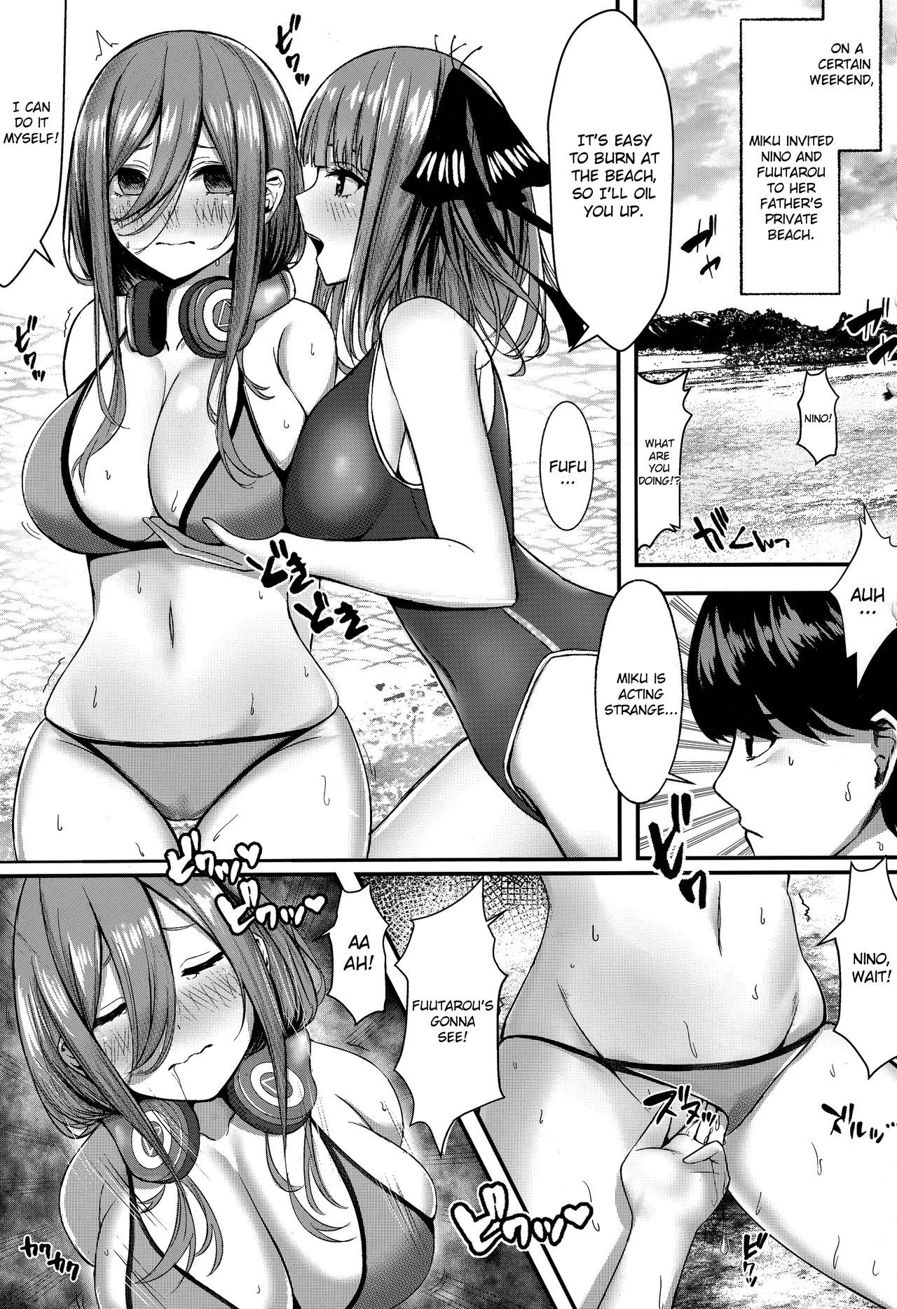 (C96) [Kannko Bokujyo (Kannko)] Kouhei ni Ikou ze! | Let's Do This Fairly! (Gotoubun no Hanayome) [English]