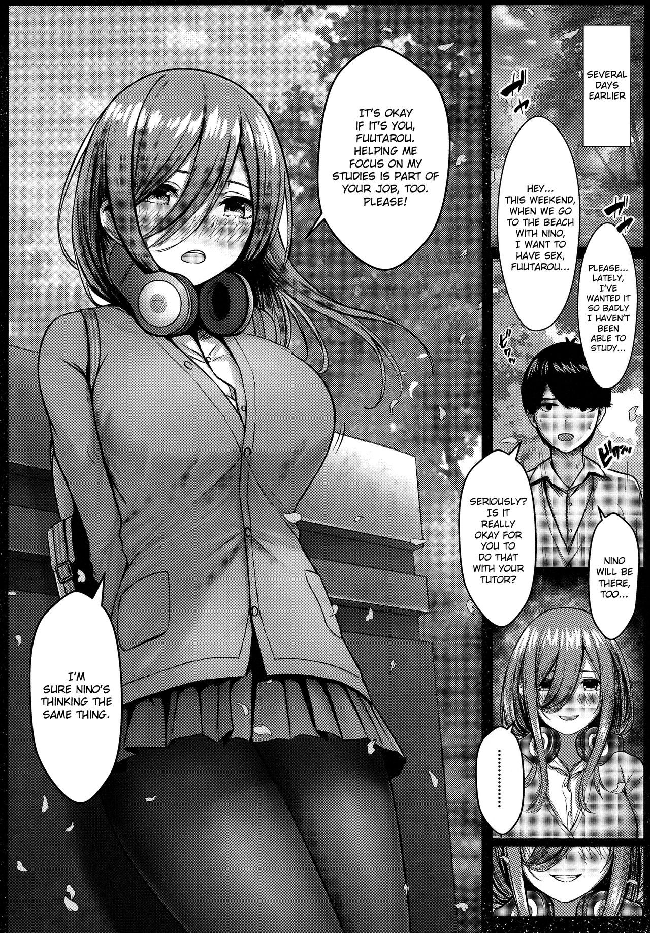 (C96) [Kannko Bokujyo (Kannko)] Kouhei ni Ikou ze! | Let's Do This Fairly! (Gotoubun no Hanayome) [English]