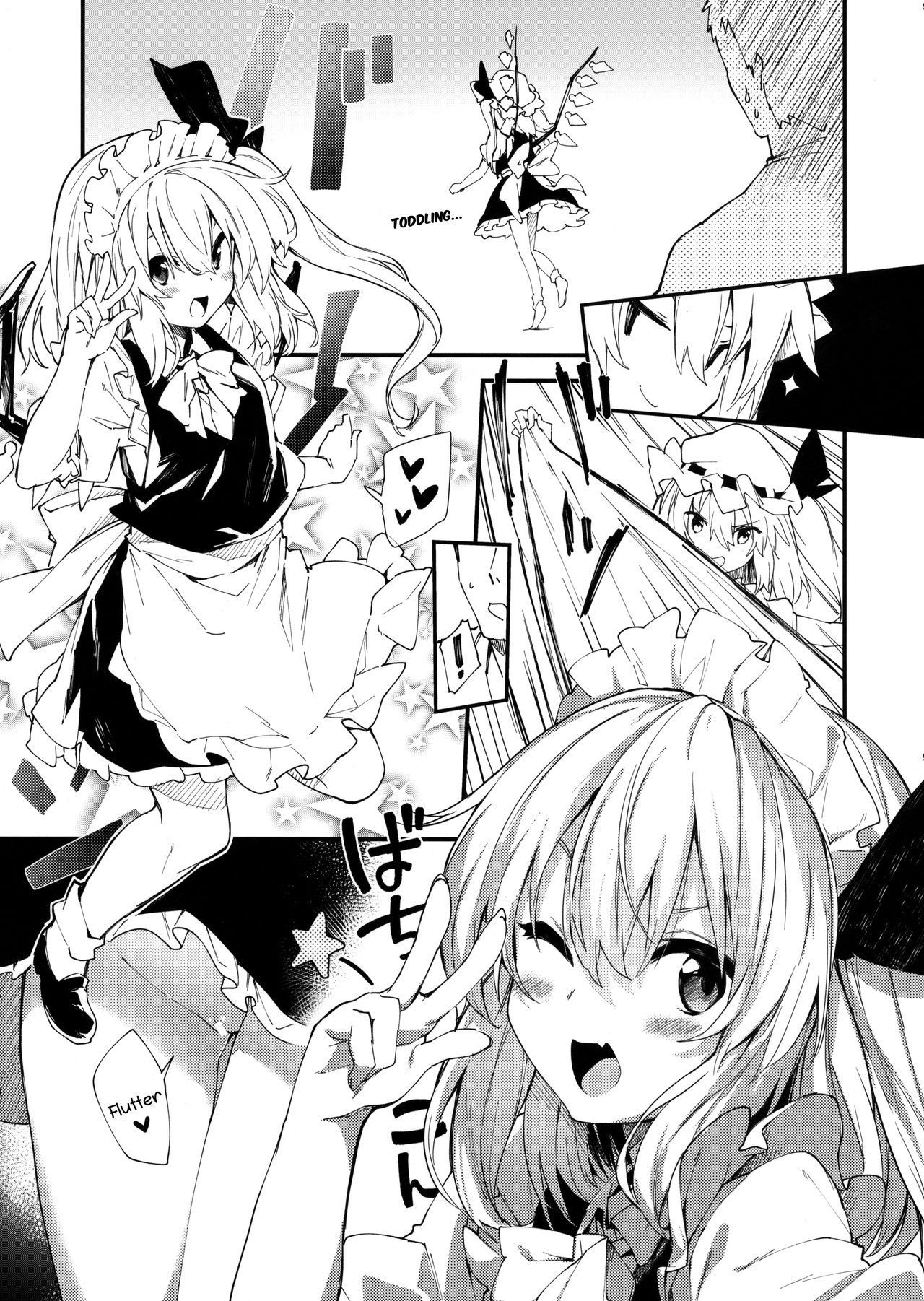 (C95) [Dot Eito (Sawayaka Samehada)] Flan-chan to Sukebe Suru Hon (Touhou Project) [English] {Hennojin}