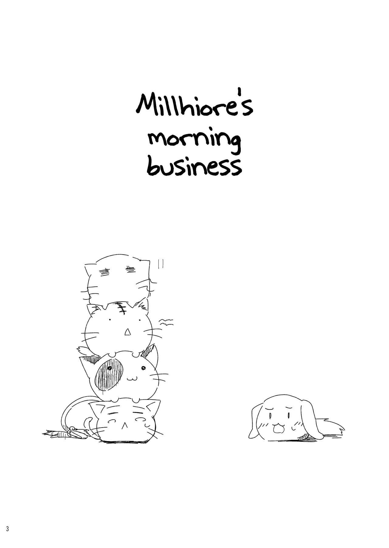 (Mimiket 26) [Bakuneko''' (MATRA-MICA)] Millhi no Asa no Undou - Millhiore's Morning Business (DOG DAYS) [English] [EHCOVE]