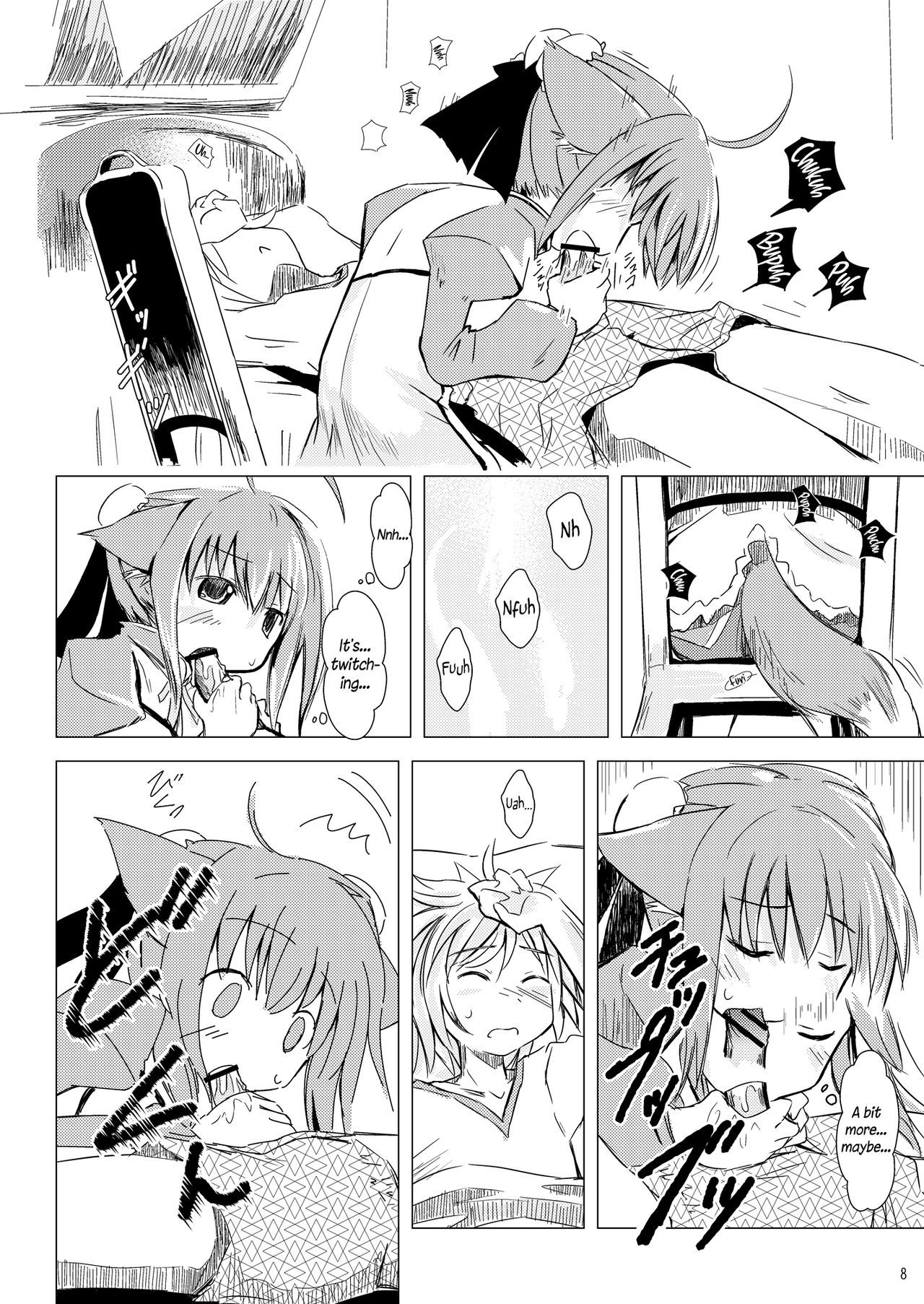 (Mimiket 26) [Bakuneko''' (MATRA-MICA)] Millhi no Asa no Undou - Millhiore's Morning Business (DOG DAYS) [English] [EHCOVE]