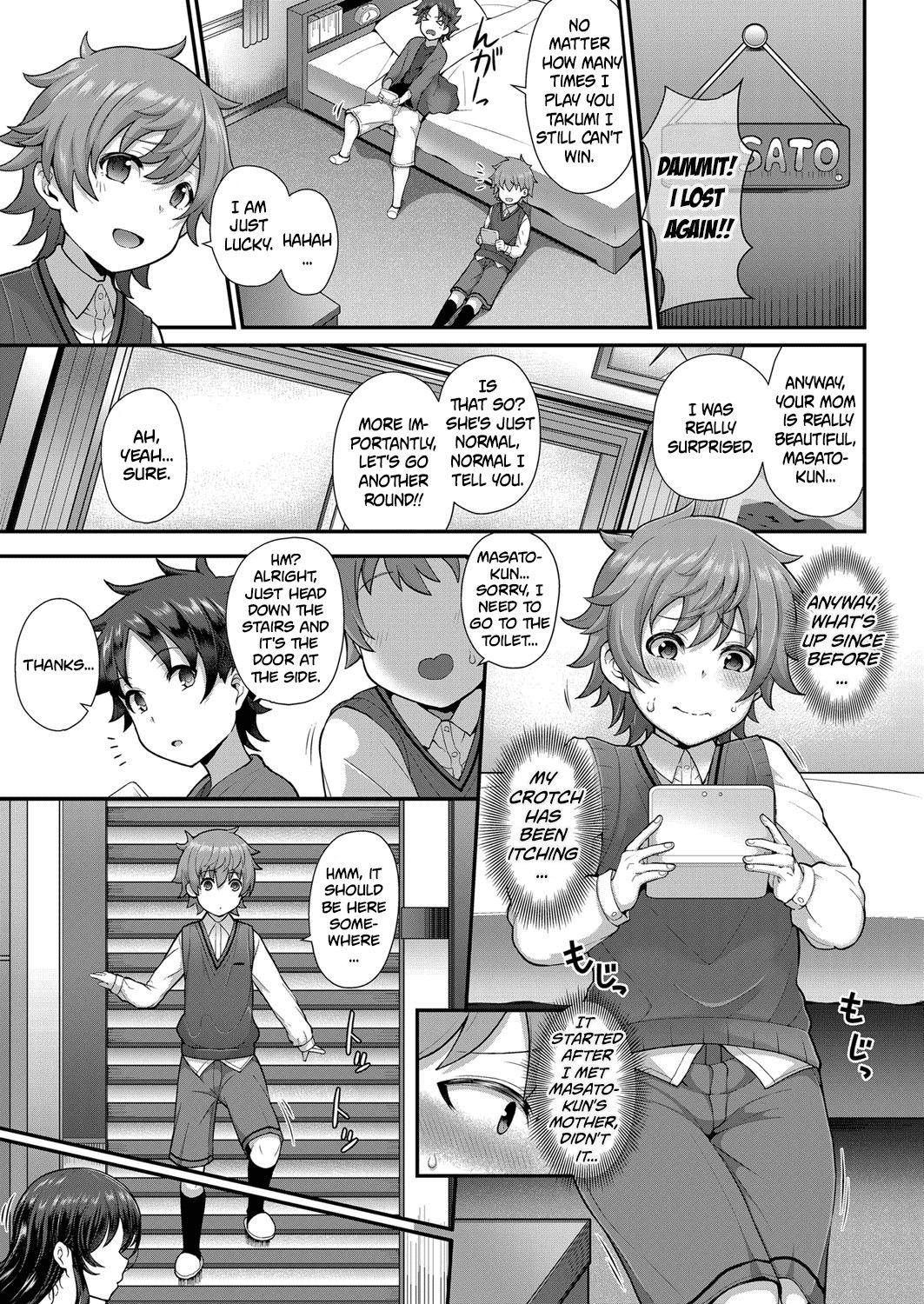 [Tawara Hiryuu] Tomo Haha to Asobo! ~Amakute Ecchi na Fudeoroshi~ | Playing With Your Friend's Mother! ~A Sweet and Naught Deflowering~ (COMIC Grape Vol. 68) [English] [At4r1]