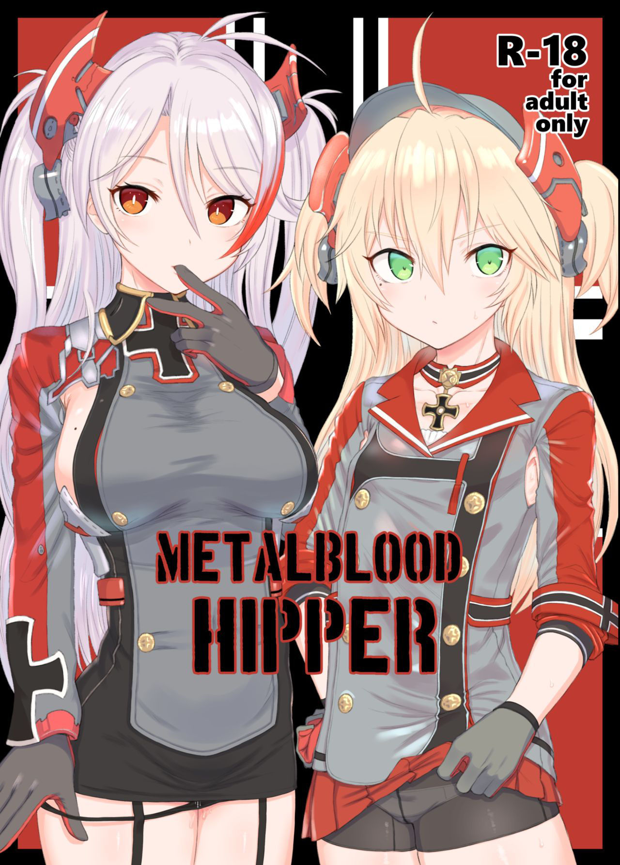 [HAMMER_HEAD (Makabe Gorou)] METALBLOOD HIPPER (Azur Lane) [Digital]