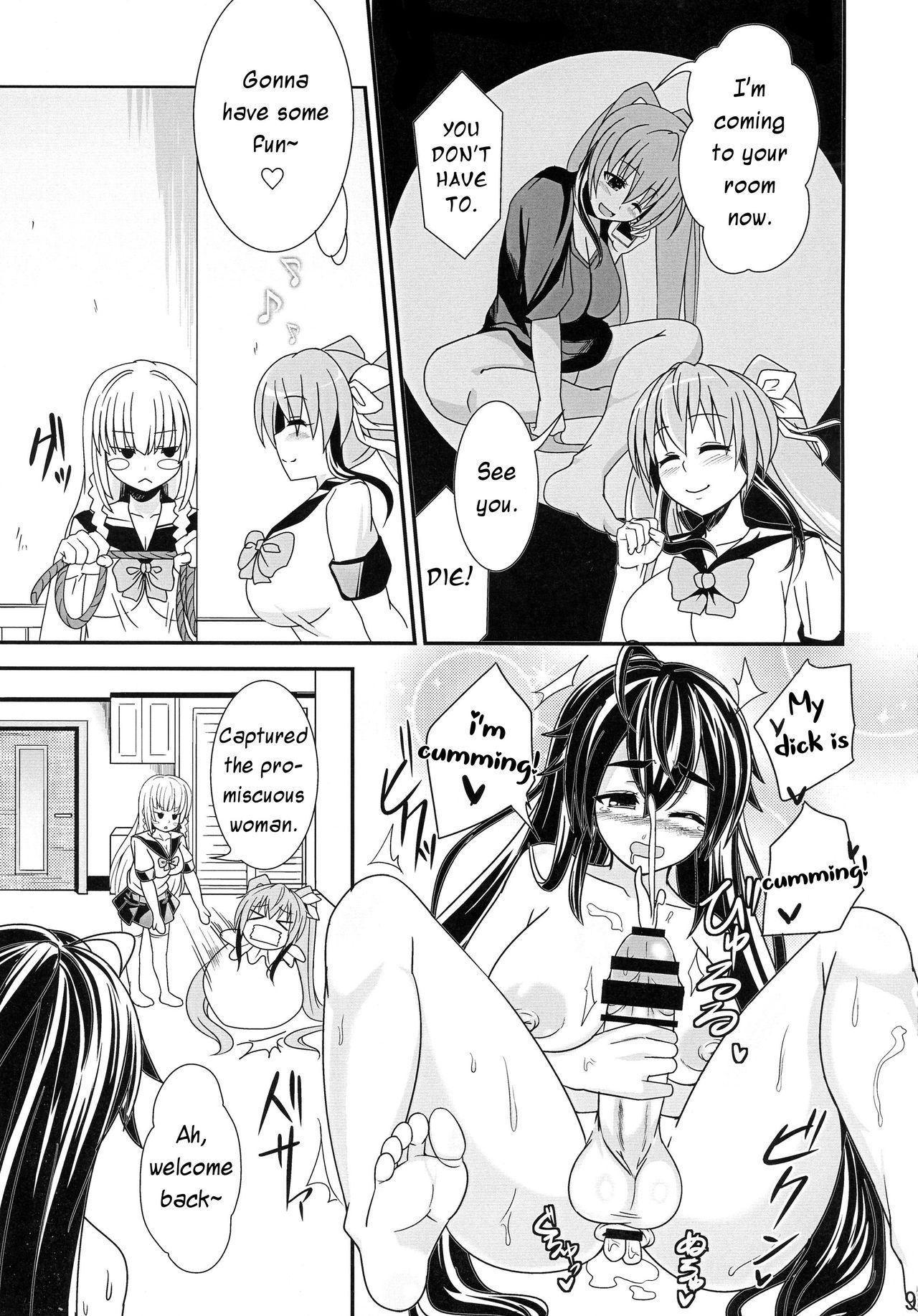 (COMITIA112) [Punisher Punishment (Panimi)] A Big-Tig Twintail Girl gets Screwed by Two Futanari Girls [English]