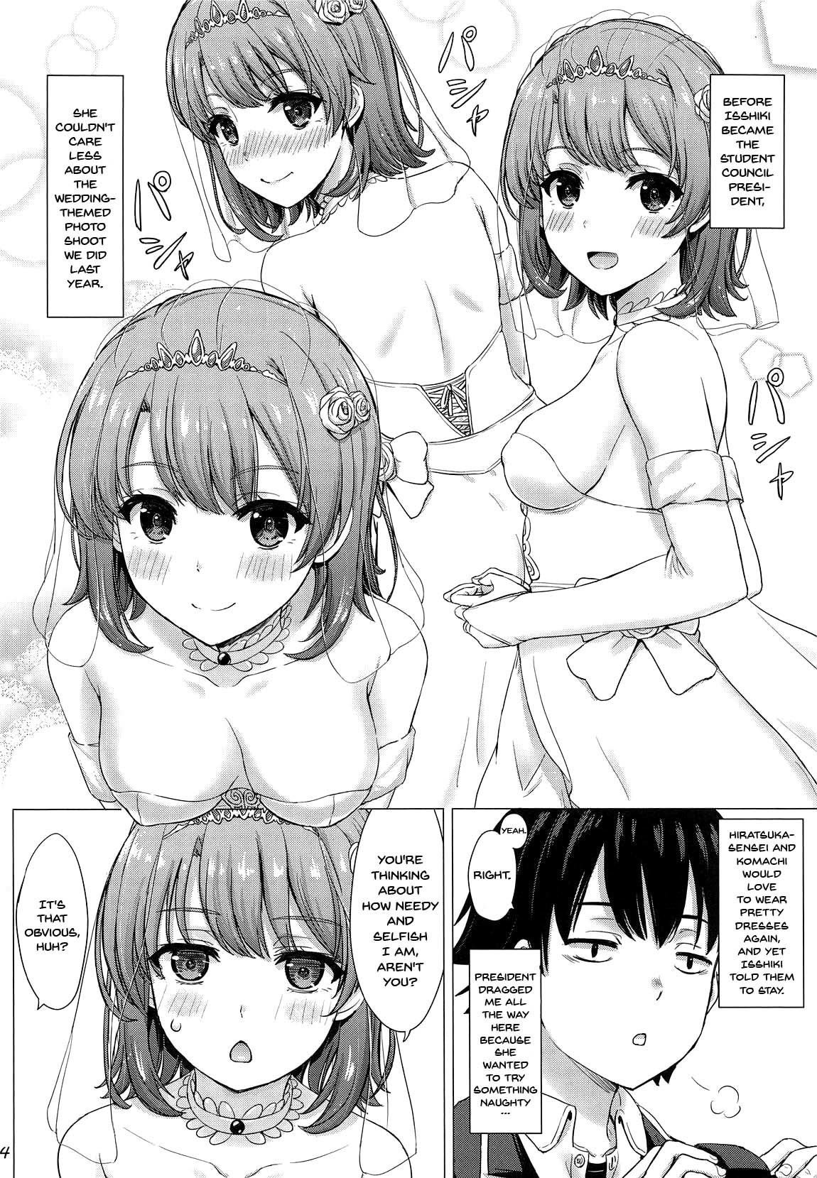 (COMIC1☆15) [studio A (Inanaki Shiki)] Wedding Irohasu! - Iroha's gonna marry you after today's scholl! (Yahari Ore no Seishun Love Come wa Machigatteiru.) [English] {Doujins.com}