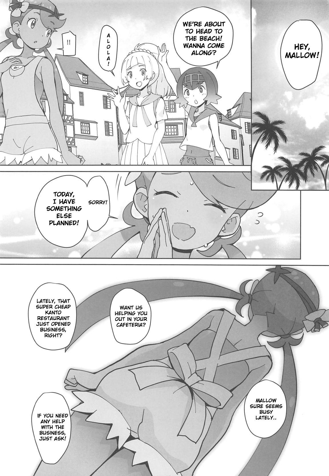 (C96) [COUNTER-CENSORSHIP (Ookami Uo)] Nangoku Enkou 3 (Pokémon Sun and Moon) [English] [Shippoyasha]