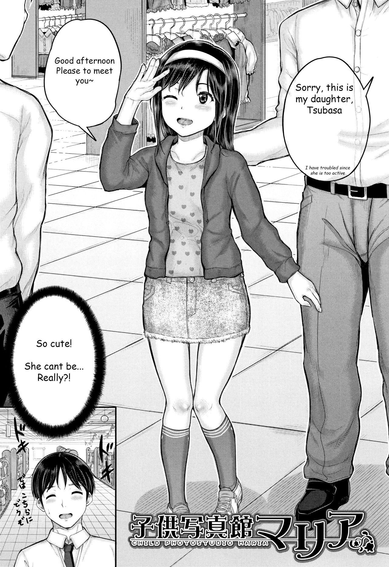 [Kunisaki Kei] Minna Chicchakute Minna Ecchi Ch. 4 [English] [Healon]