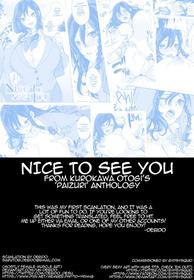 [Kurokawa Otogi] Nice to see you (Paizuri) [English] [Debido]