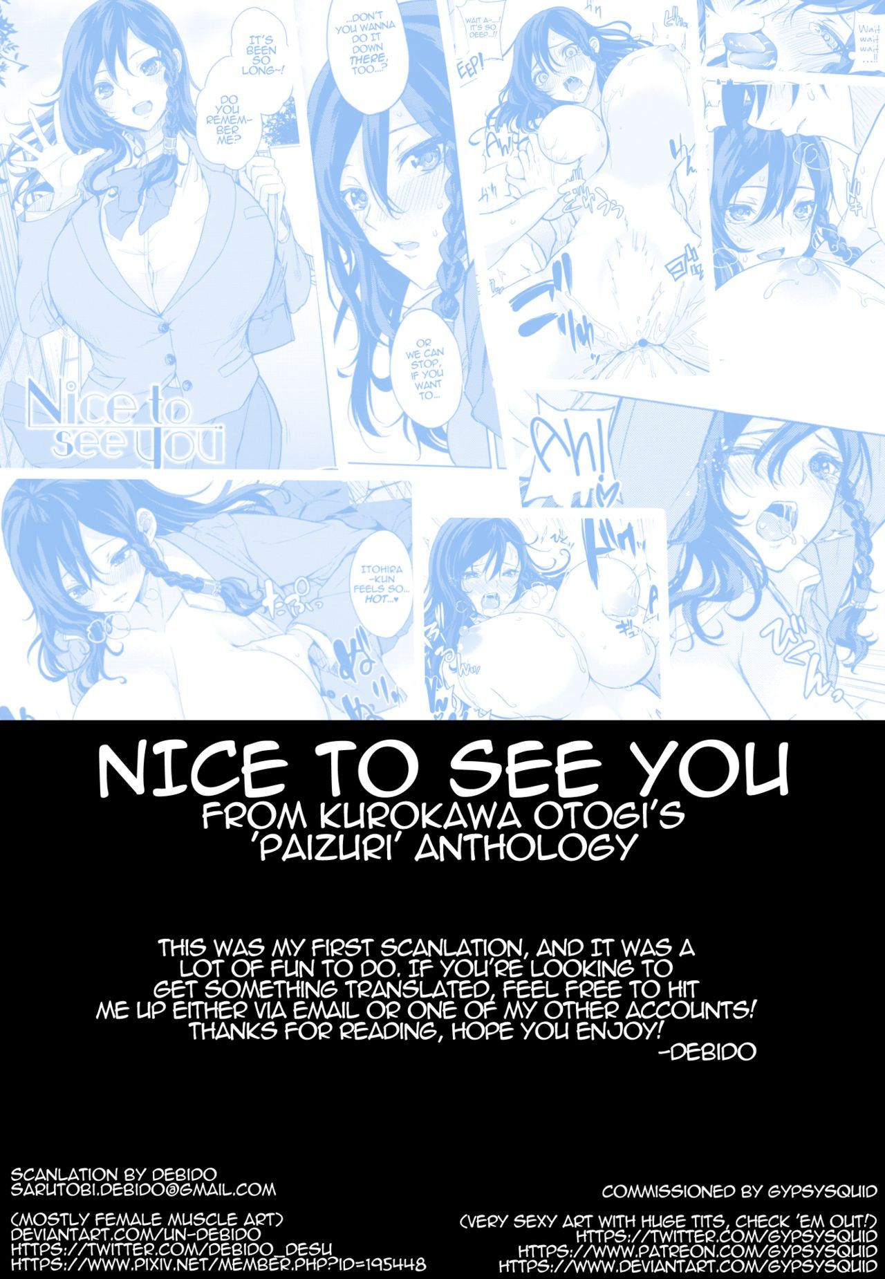 [Kurokawa Otogi] Nice to see you (Paizuri) [English] [Debido]