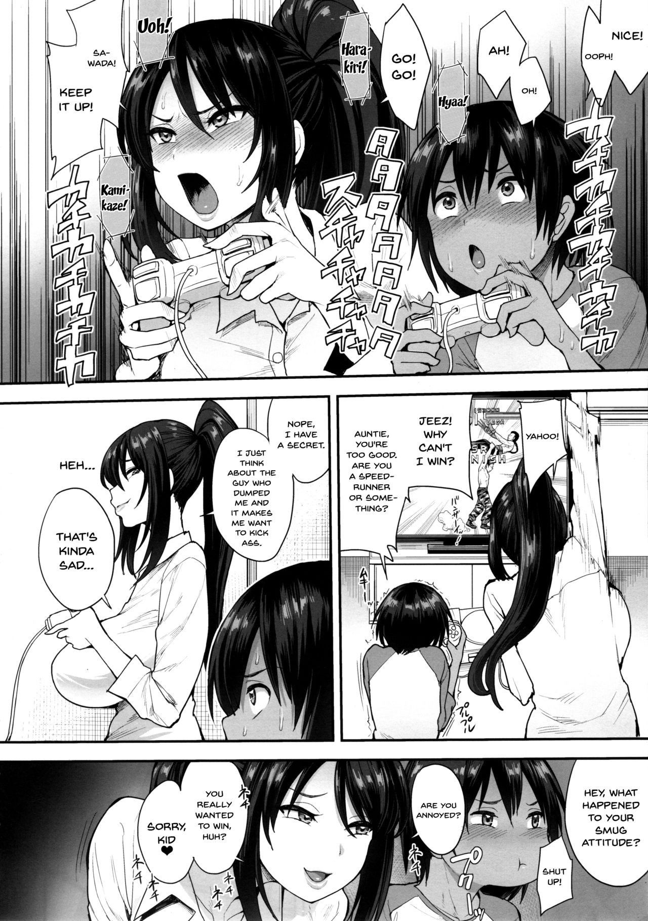 (C95) [Mousou Deguchi (Unou)] Succubus no Rinjin 2 [English]