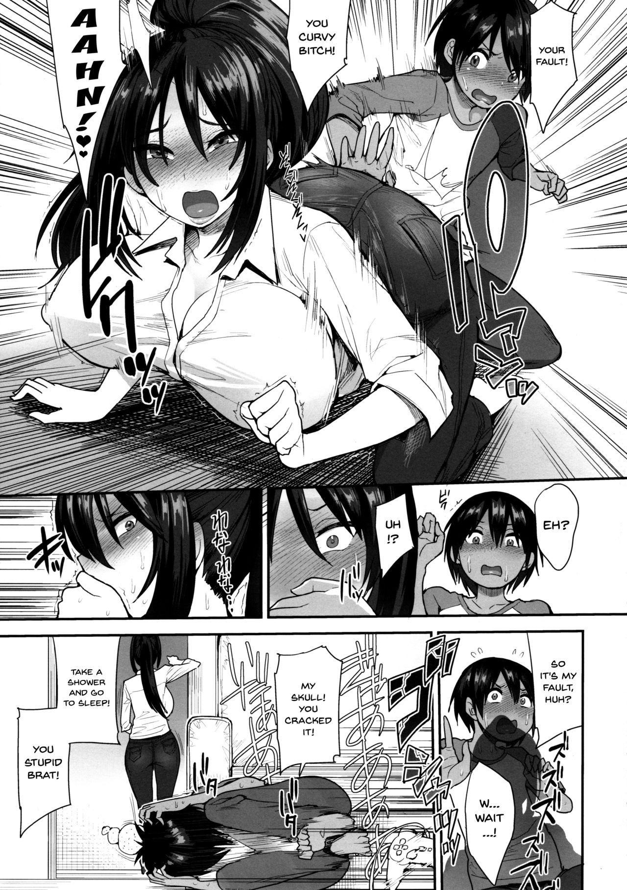 (C95) [Mousou Deguchi (Unou)] Succubus no Rinjin 2 [English]