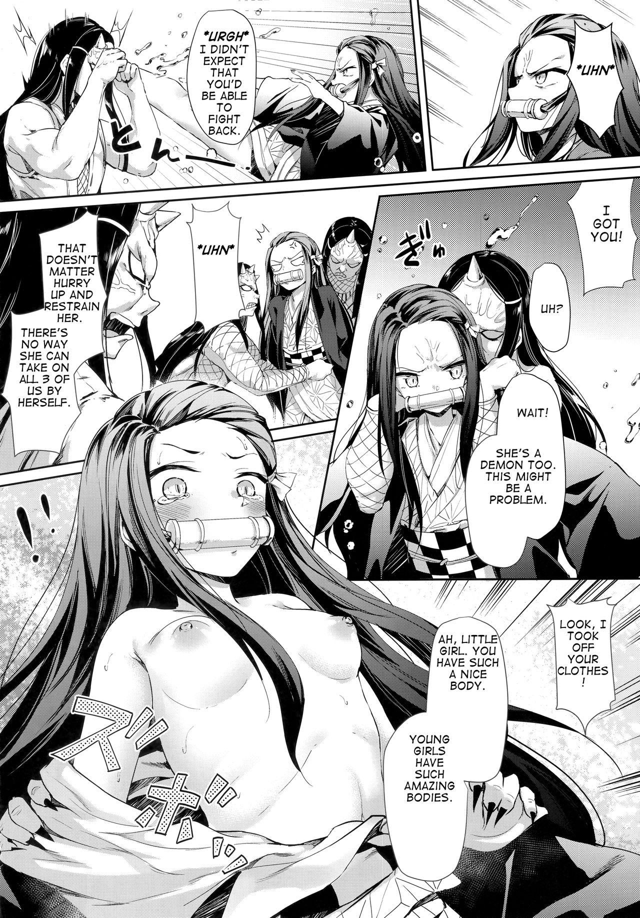 (C96) [Nameless (GuiZhenCao)] Moshi Nezuko ga Warui Hito ni Tsukamattara... (Kimetsu no Yaiba) [English]