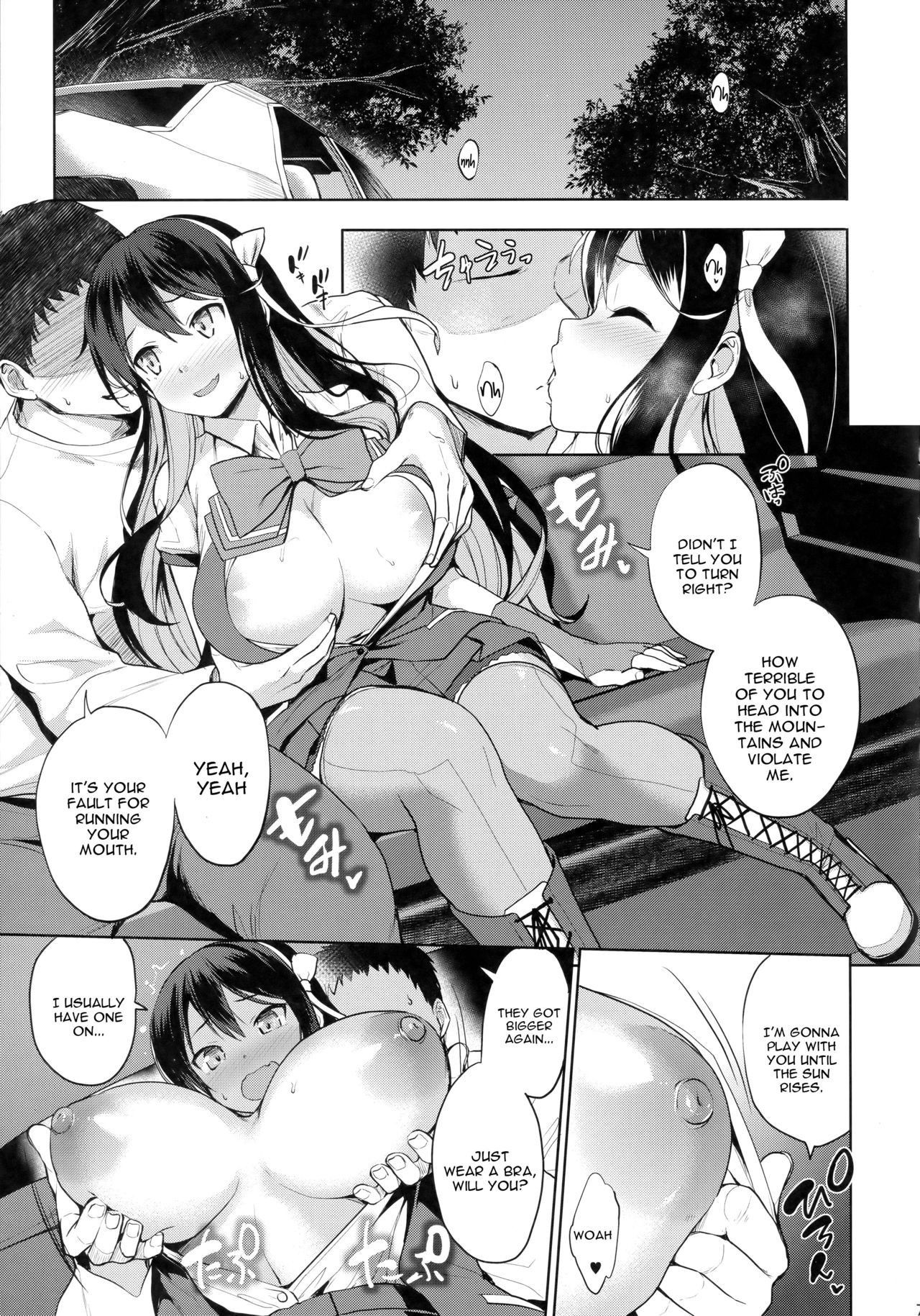 [Jouji Mujoh (Shinozuka George)] Naga Pai (Kantai Collection -KanColle-) [English] [constantly] [2019-01-20]