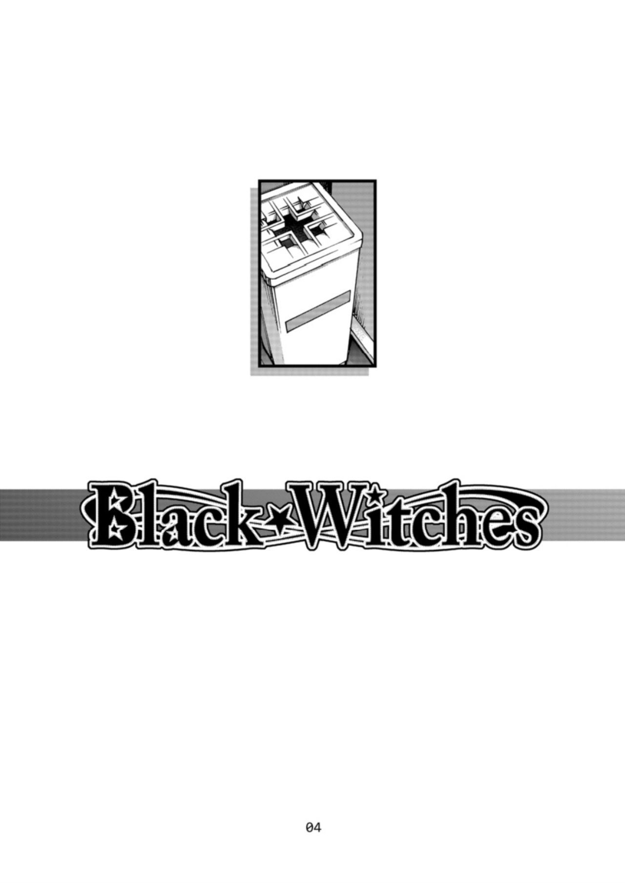 [CELLULOID-ACME (Chiba Toshirou)] Black Witches 2 [Digital]