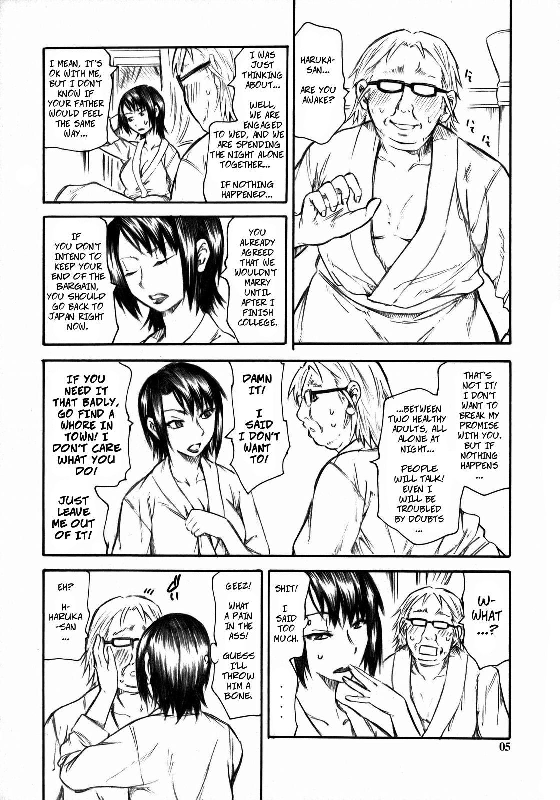 (C73) [TTT (Miharu)] Haruka-san ga Unzari Shinagara Shimasu. | Haruka-san is Fed Up. (Moyashimon) [English] [CopyOf]