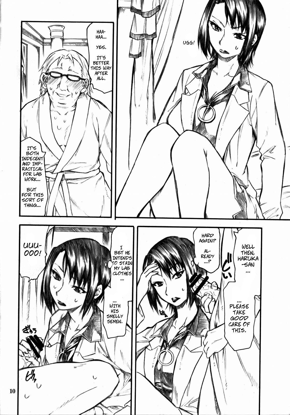 (C73) [TTT (Miharu)] Haruka-san ga Unzari Shinagara Shimasu. | Haruka-san is Fed Up. (Moyashimon) [English] [CopyOf]