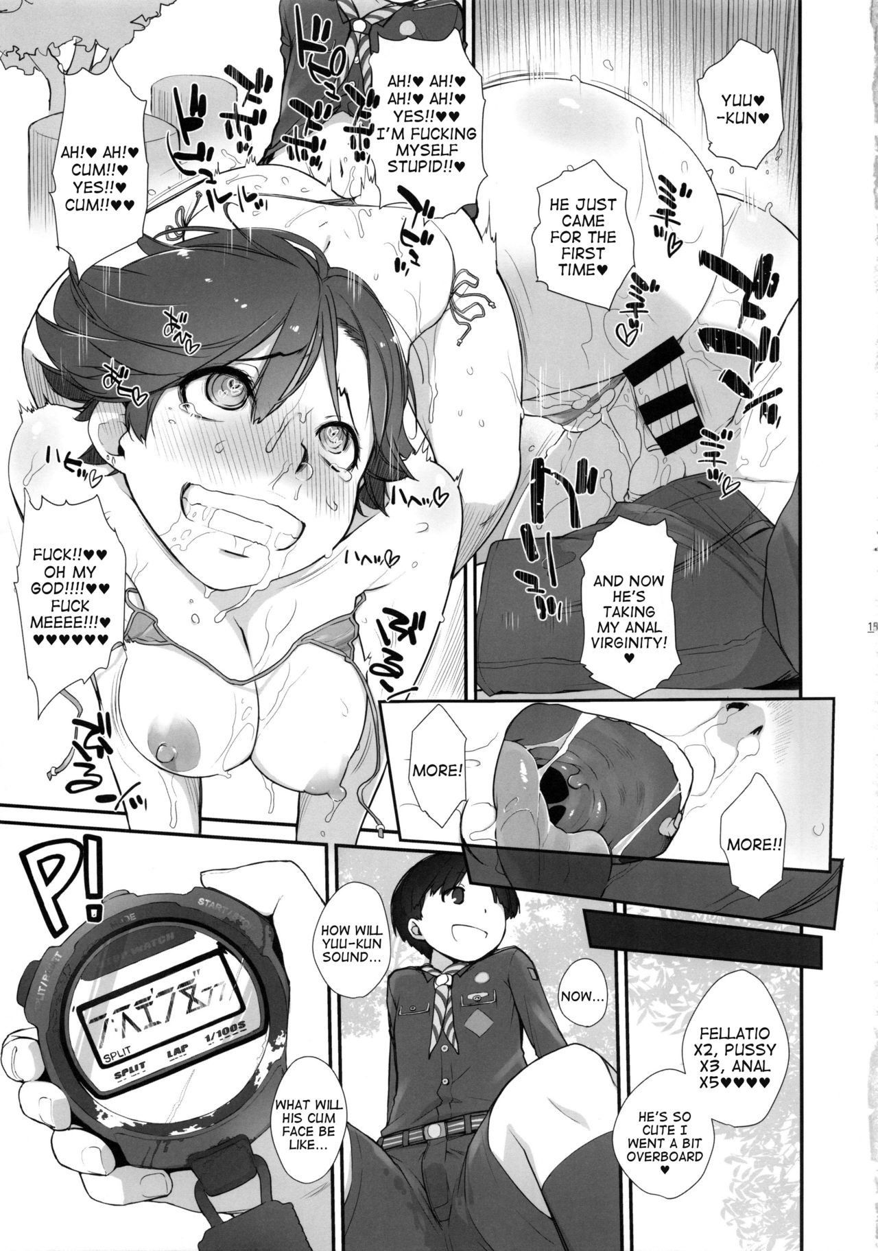 (C92) [Manguri Cannon (Ash Yokoshima)] Liberation. (STOPWATCHERS) [English] [Tigoris Translates]