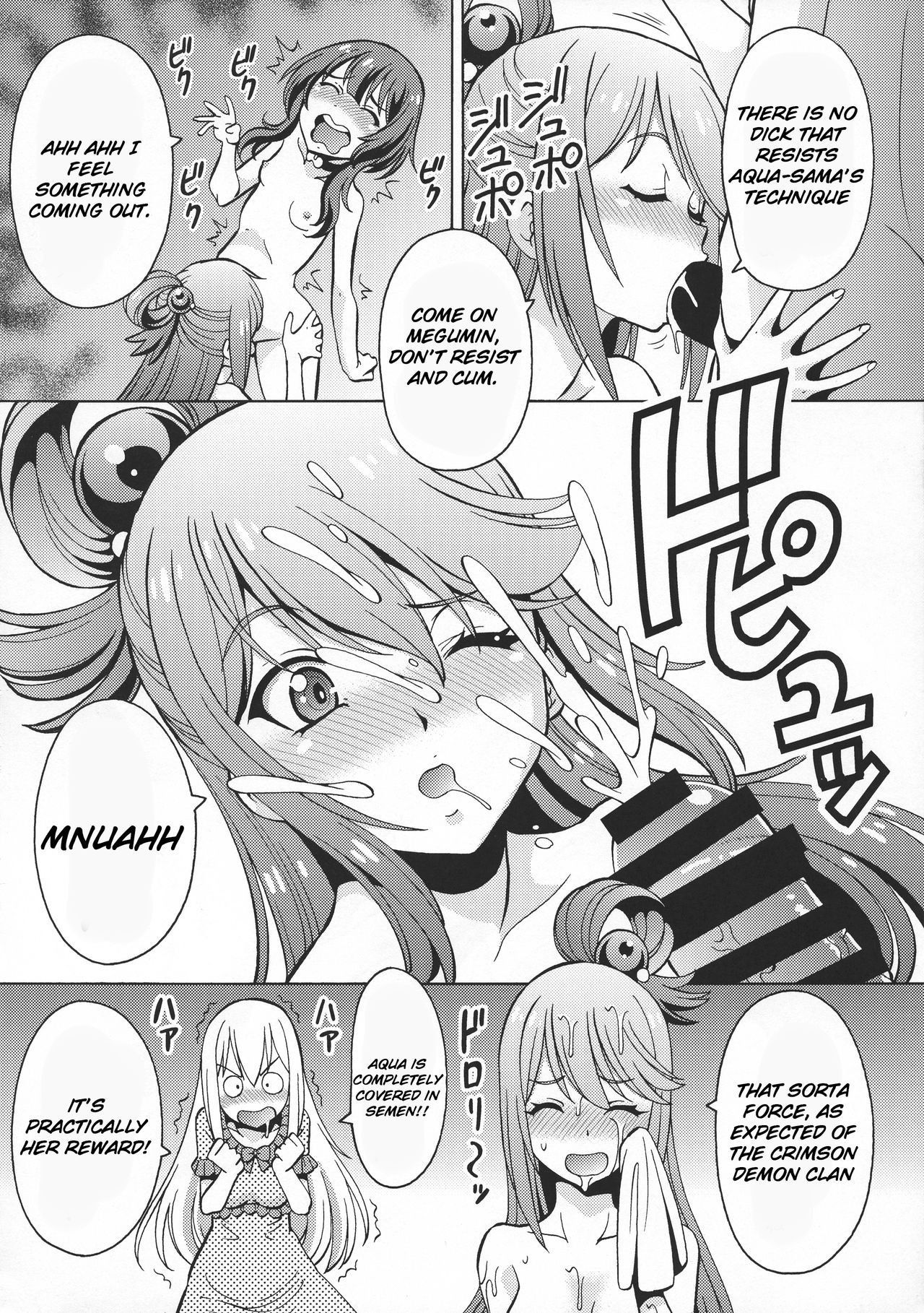 (C95) [Toraya (ITOYOKO)] Ero Subarashii Sekai ni Nakadashi o! 6 FUTASUBA (Kono Subarashii Sekai ni Syukufuku o!) | God's blessing on this erotic wonderful world where you can cum inside!  [English] [Raknnkarscans]