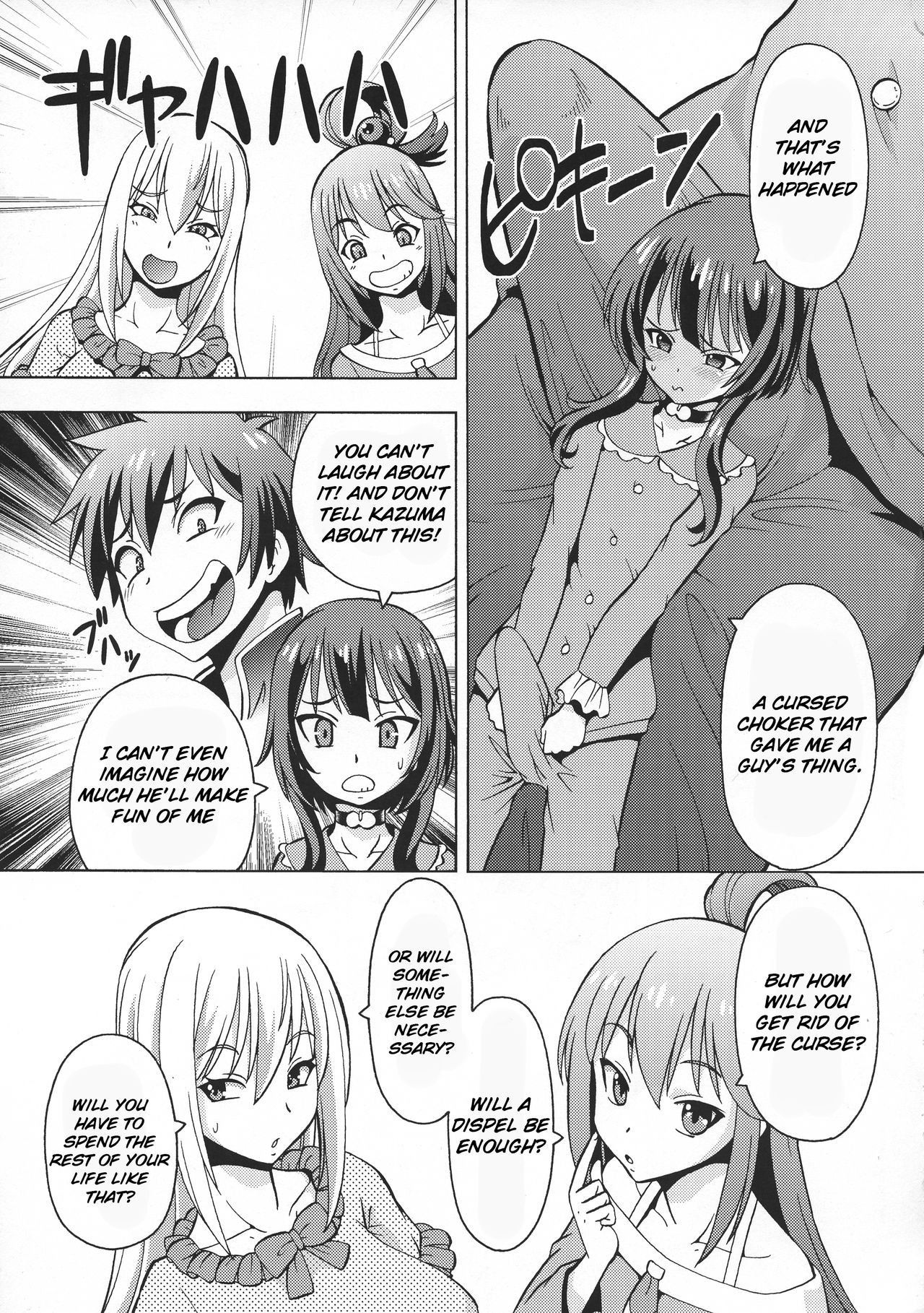 (C95) [Toraya (ITOYOKO)] Ero Subarashii Sekai ni Nakadashi o! 6 FUTASUBA (Kono Subarashii Sekai ni Syukufuku o!) | God's blessing on this erotic wonderful world where you can cum inside!  [English] [Raknnkarscans]