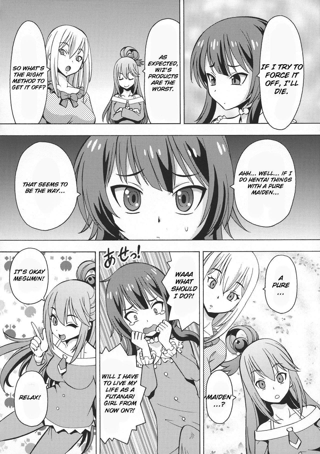 (C95) [Toraya (ITOYOKO)] Ero Subarashii Sekai ni Nakadashi o! 6 FUTASUBA (Kono Subarashii Sekai ni Syukufuku o!) | God's blessing on this erotic wonderful world where you can cum inside!  [English] [Raknnkarscans]