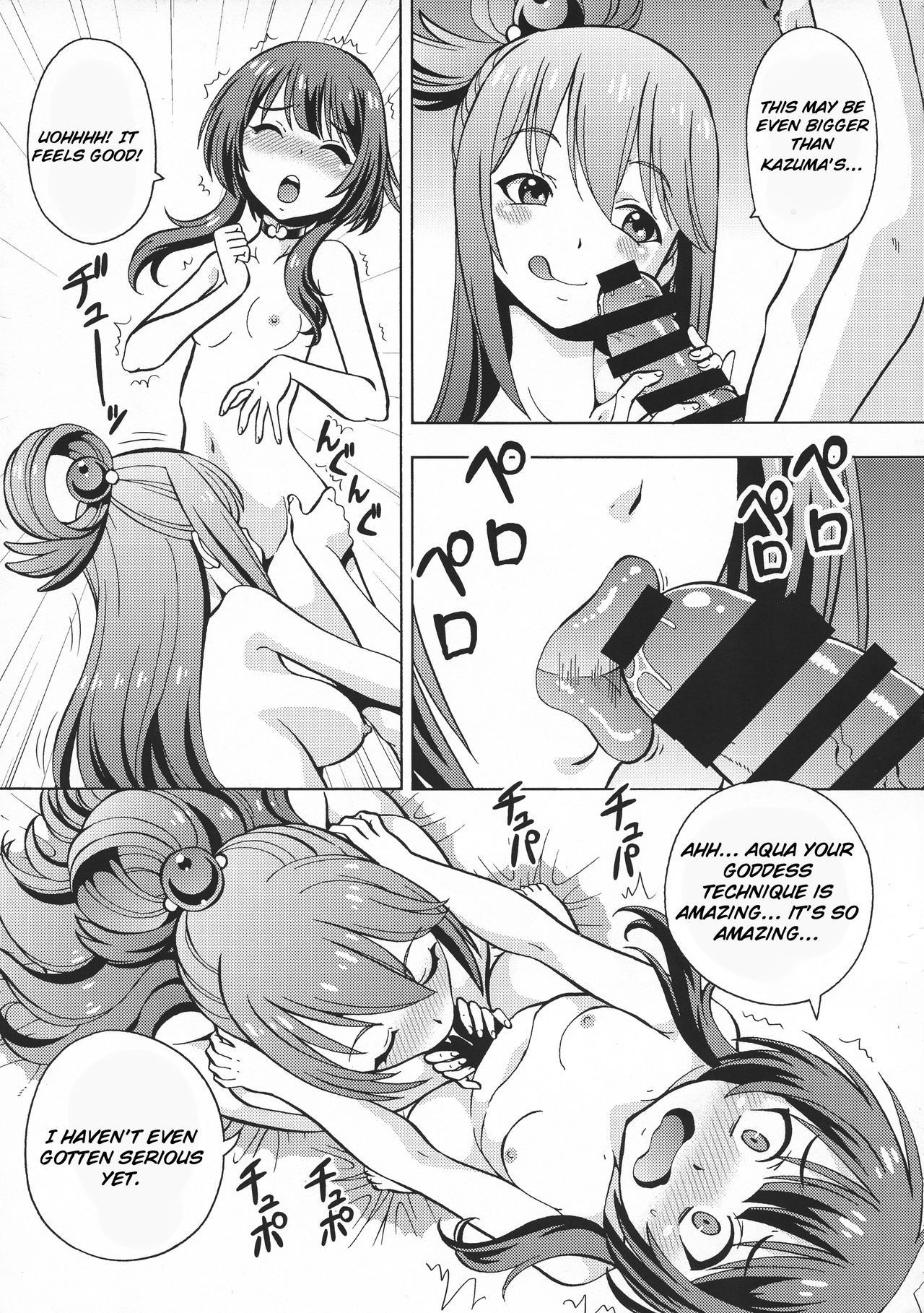 (C95) [Toraya (ITOYOKO)] Ero Subarashii Sekai ni Nakadashi o! 6 FUTASUBA (Kono Subarashii Sekai ni Syukufuku o!) | God's blessing on this erotic wonderful world where you can cum inside!  [English] [Raknnkarscans]