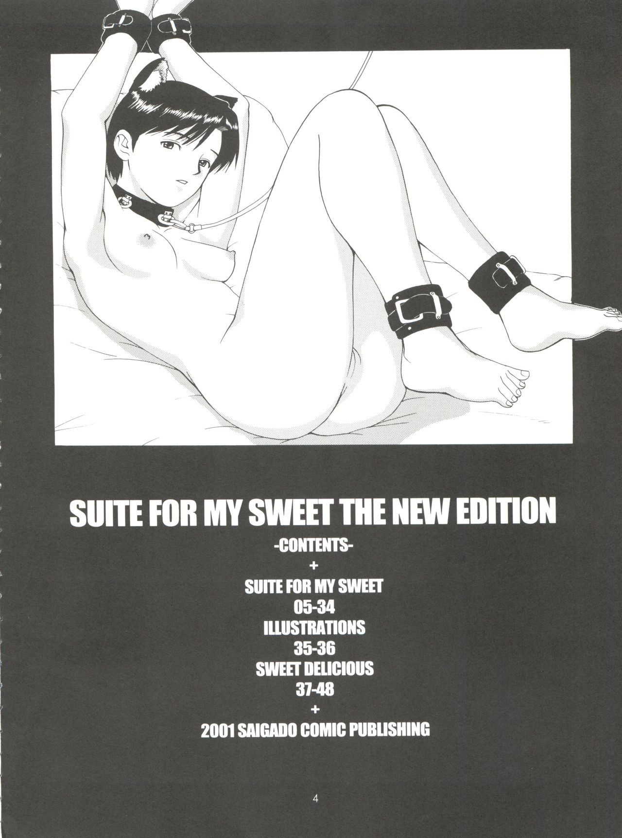 (C61) [Saigado (Ishoku Dougen)] Suite For My Sweet Shinteiban (Neon Genesis Evangelion) (New Decensored)