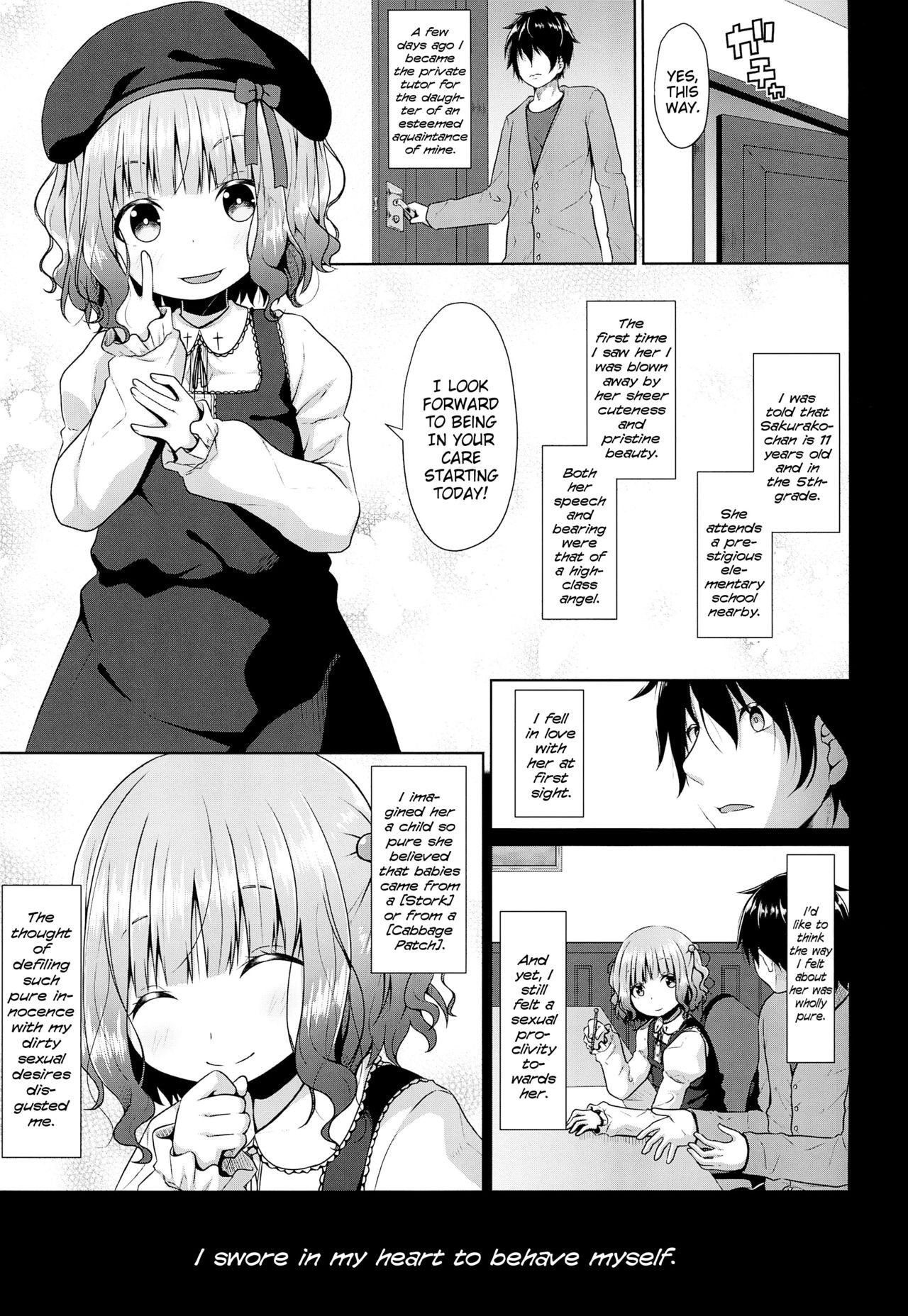 (C96) [Azure (Kagono Tori)] JS Ojou-sama wa Lolicon no Jinsei o Shouchuu ni Osametai | A High-Class Elementary Schoolgirl's Desire to Procure Ownership of a Lolicon's Life [English] {Mistvern}