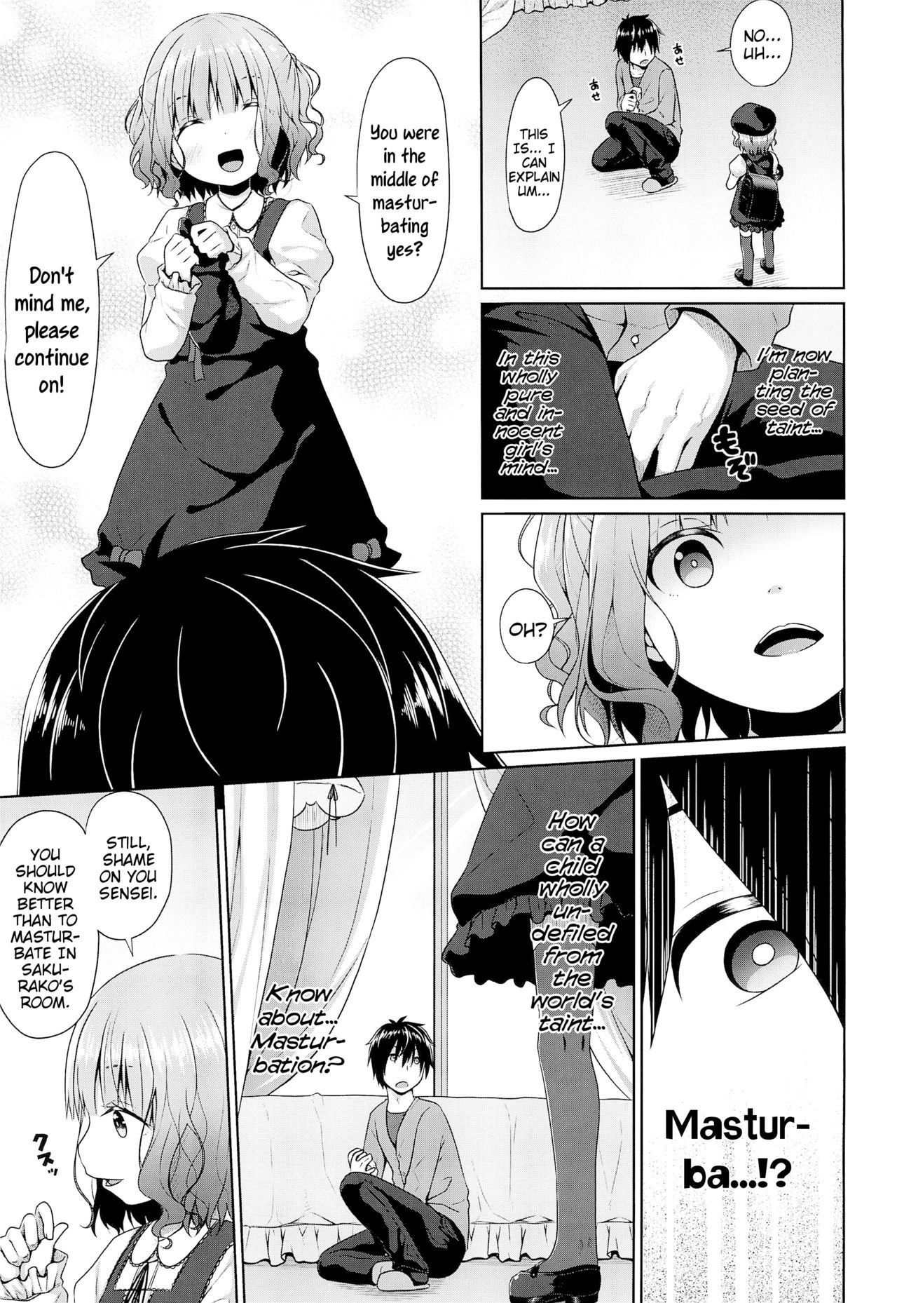 (C96) [Azure (Kagono Tori)] JS Ojou-sama wa Lolicon no Jinsei o Shouchuu ni Osametai | A High-Class Elementary Schoolgirl's Desire to Procure Ownership of a Lolicon's Life [English] {Mistvern}