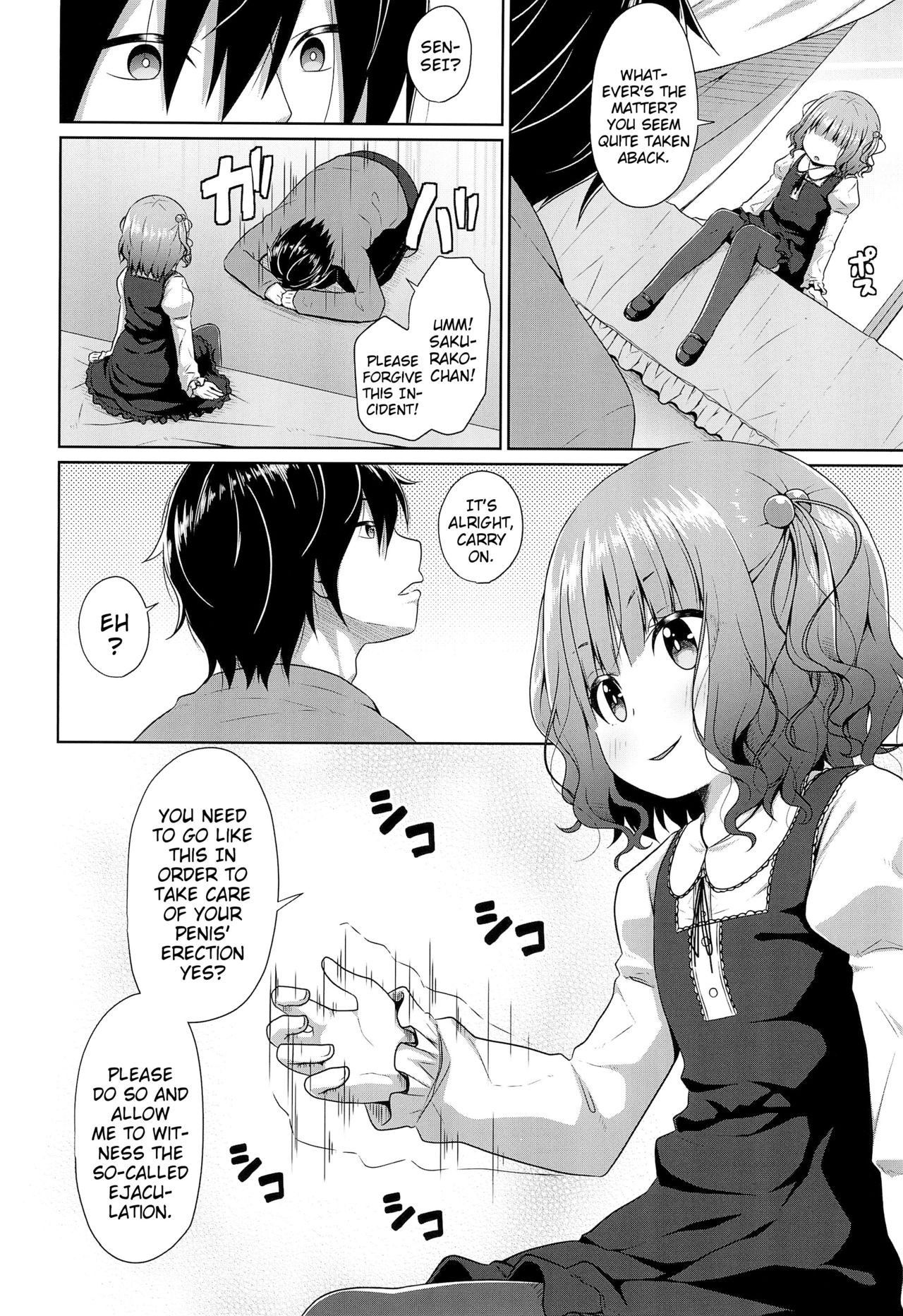 (C96) [Azure (Kagono Tori)] JS Ojou-sama wa Lolicon no Jinsei o Shouchuu ni Osametai | A High-Class Elementary Schoolgirl's Desire to Procure Ownership of a Lolicon's Life [English] {Mistvern}