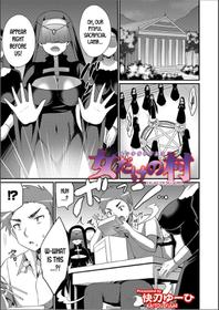 [Kaitou Yuuhi] Onna dake no Mura | A Village for only Women (WEB Ban Mesuiki!! Nyotaika Yuugi Vol. 02) [English] [desudesu]