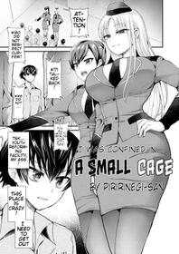 [Piririnegi] Chiisana Ori | A Small Cage (Girls forM Vol. 18) [English] [klow82] [Digital]