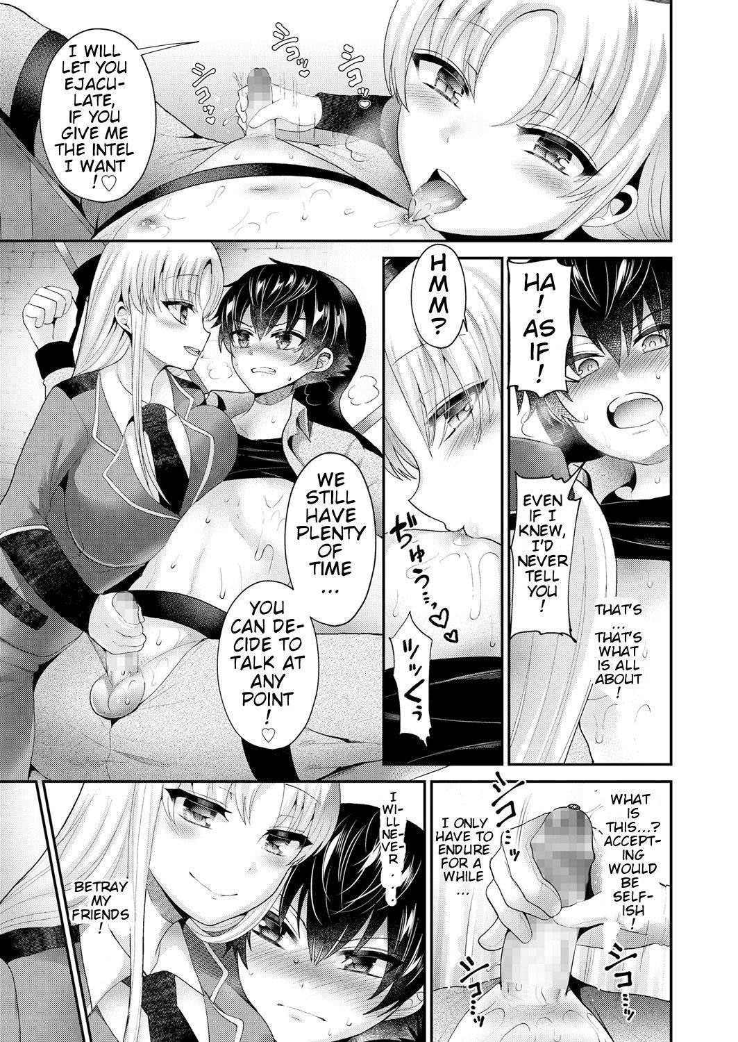 [Piririnegi] Chiisana Ori | A Small Cage (Girls forM Vol. 18) [English] [klow82] [Digital]