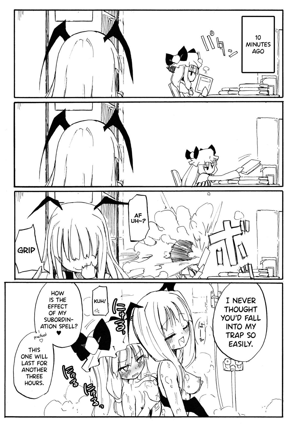 (Reitaisai 9) [Homuraya (Homura Subaru)] Patchun Milk Soap (Touhou Project) [English] {Hennojin}