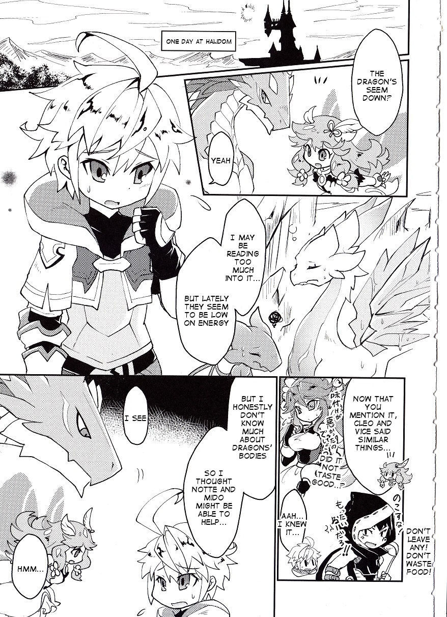 (Kemoket 8) [Shiomamire (Shiokake)] Dorajuukon! (Dragalia Lost) [English] [Tigoris Translates]