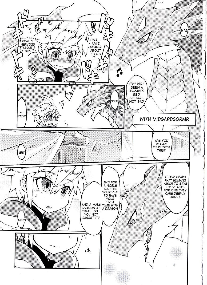 (Kemoket 8) [Shiomamire (Shiokake)] Dorajuukon! (Dragalia Lost) [English] [Tigoris Translates]