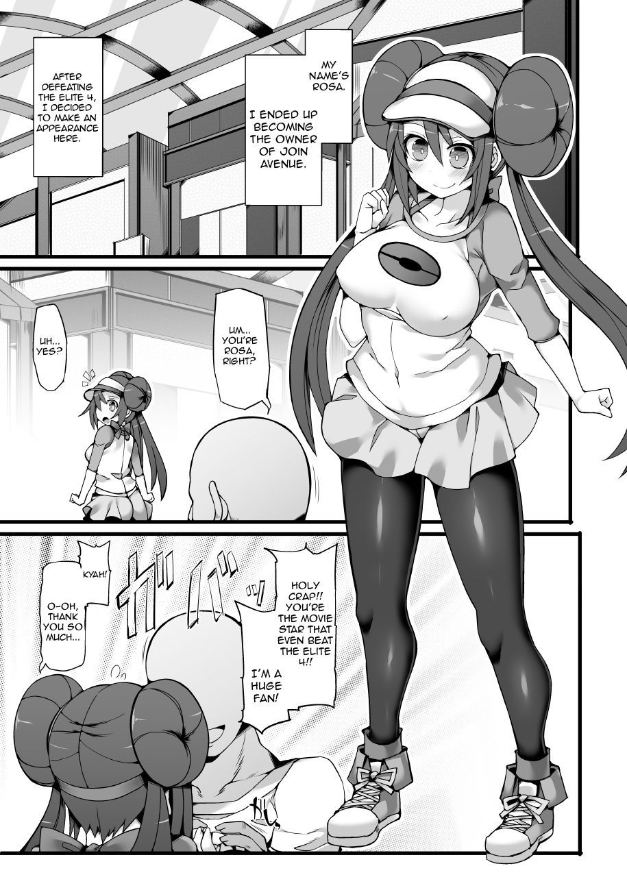 [Stapspats (Hisui)] Pokemon Trainer Mei Kyousei Saiin Massage ~Seikan Kaihatsu Dosukebe Massage Acme~ | Pokemon Trainer Mei (Rosa)'s Forced Hypnosis Massage ~Lewd climax from a rampantly sexual massage~ (Pokémon) [English] [denialinred] [Digital]