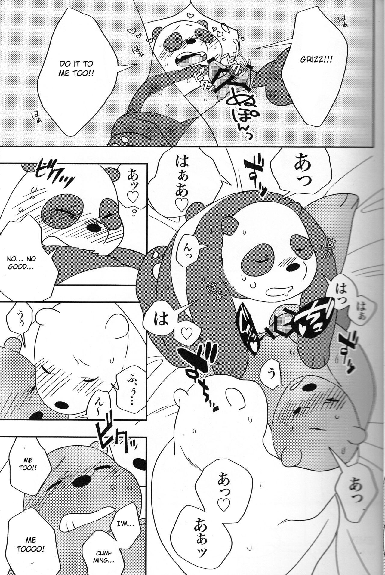 (Shinshun Kemoket 3) [Andromeda (Shion)] One Room Survival (We bare bears) [English] [Otokonoko Scans]