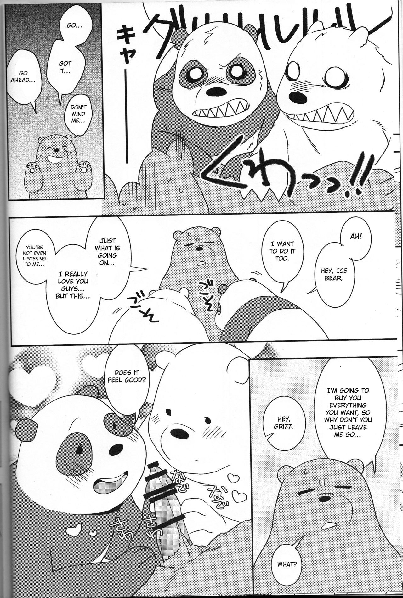 (Shinshun Kemoket 3) [Andromeda (Shion)] One Room Survival (We bare bears) [English] [Otokonoko Scans]