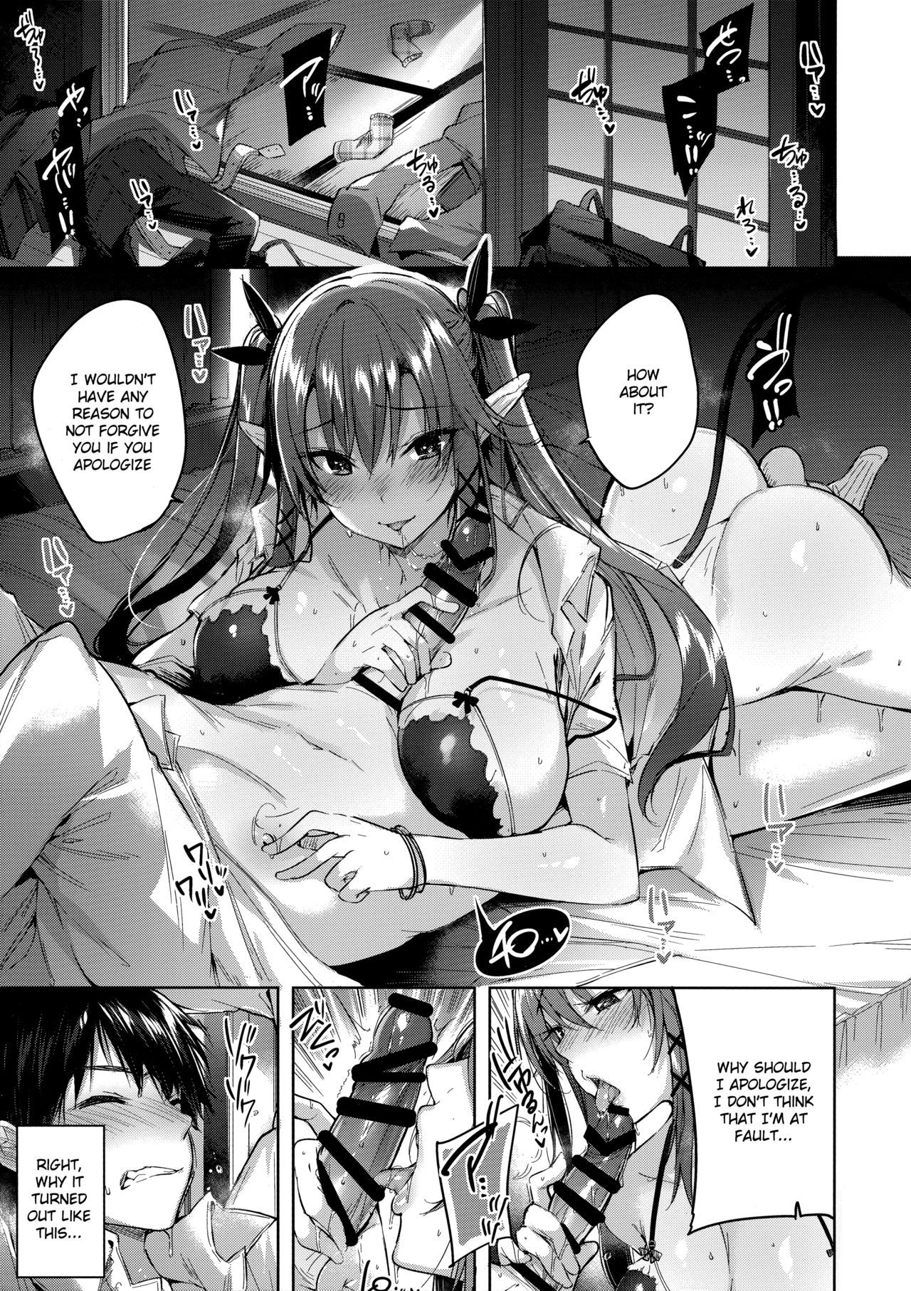 (C94) [Chocolate Land (kakao)] Koakuma Setsuko no Himitsu Vol. 3.5 [English] [HikkiDays]