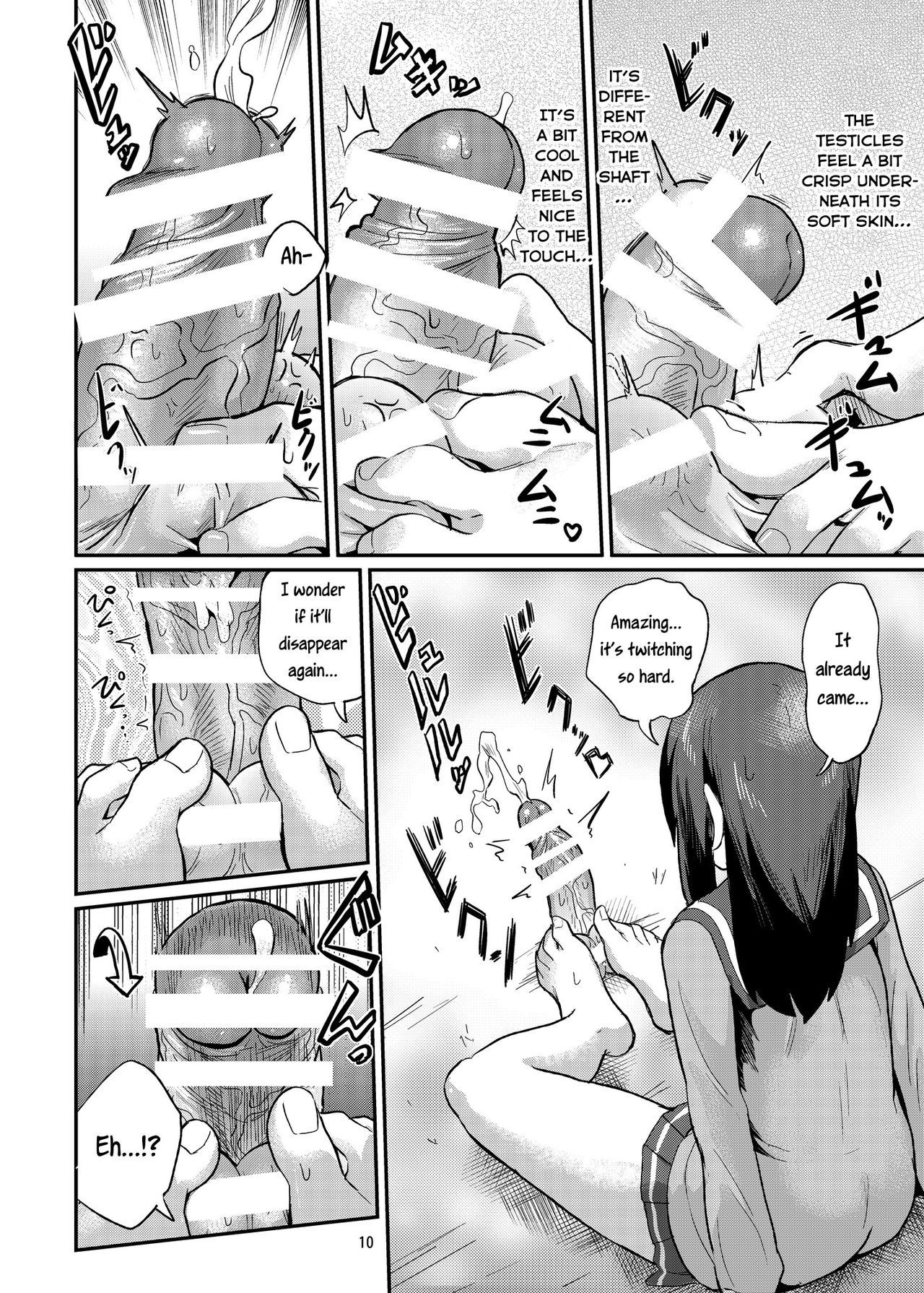 [Konnyaku Nabe (magifuro Konnyaku)] Chinchin o Fumu Hanashi. | A Story About Stepping on a Penis. [English] [Digital]