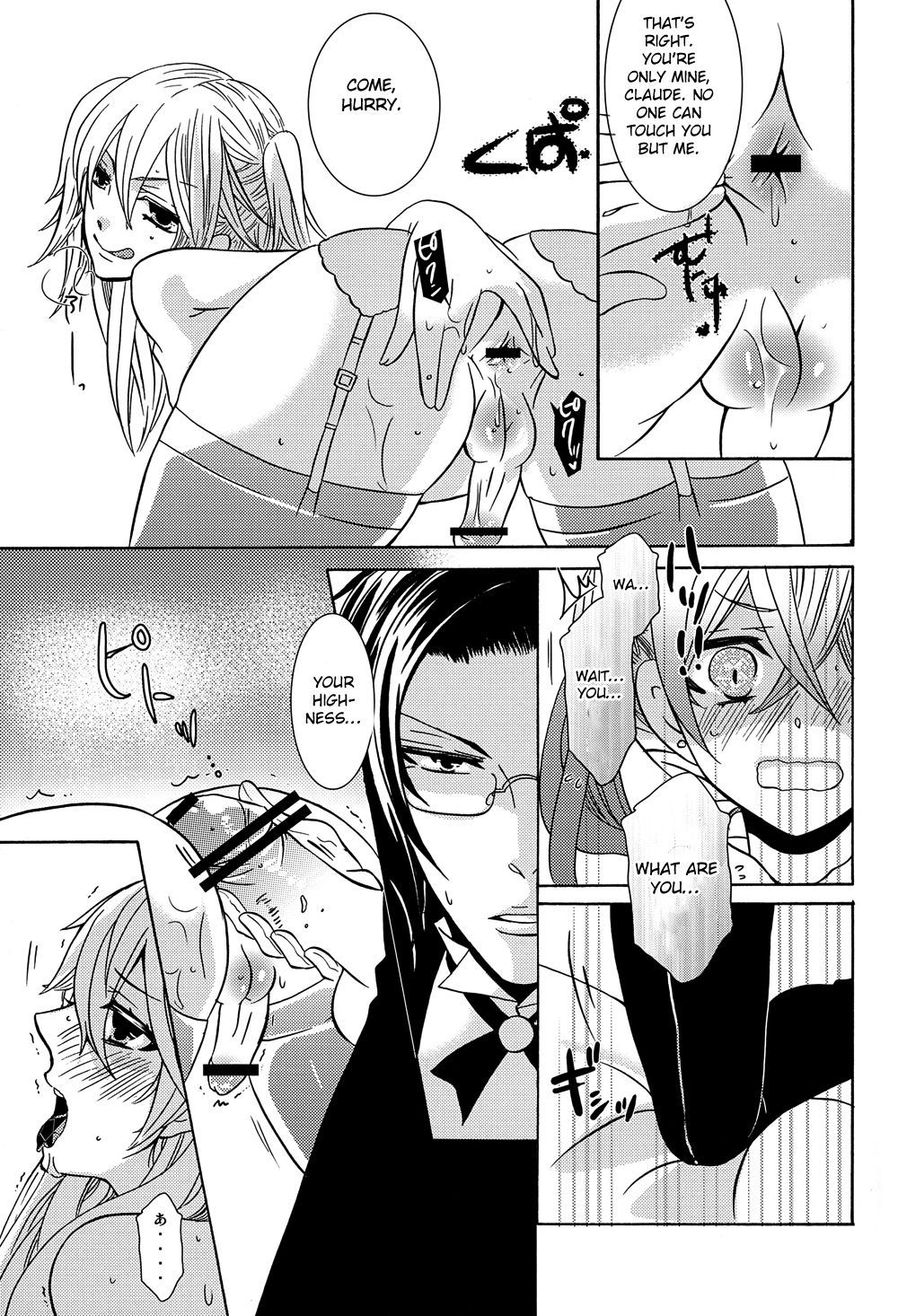 (C81) [Kuromame Pack (Kuromame)] Oita ga Sugimashita (Black Butler) [English] [Otokonoko Scans]