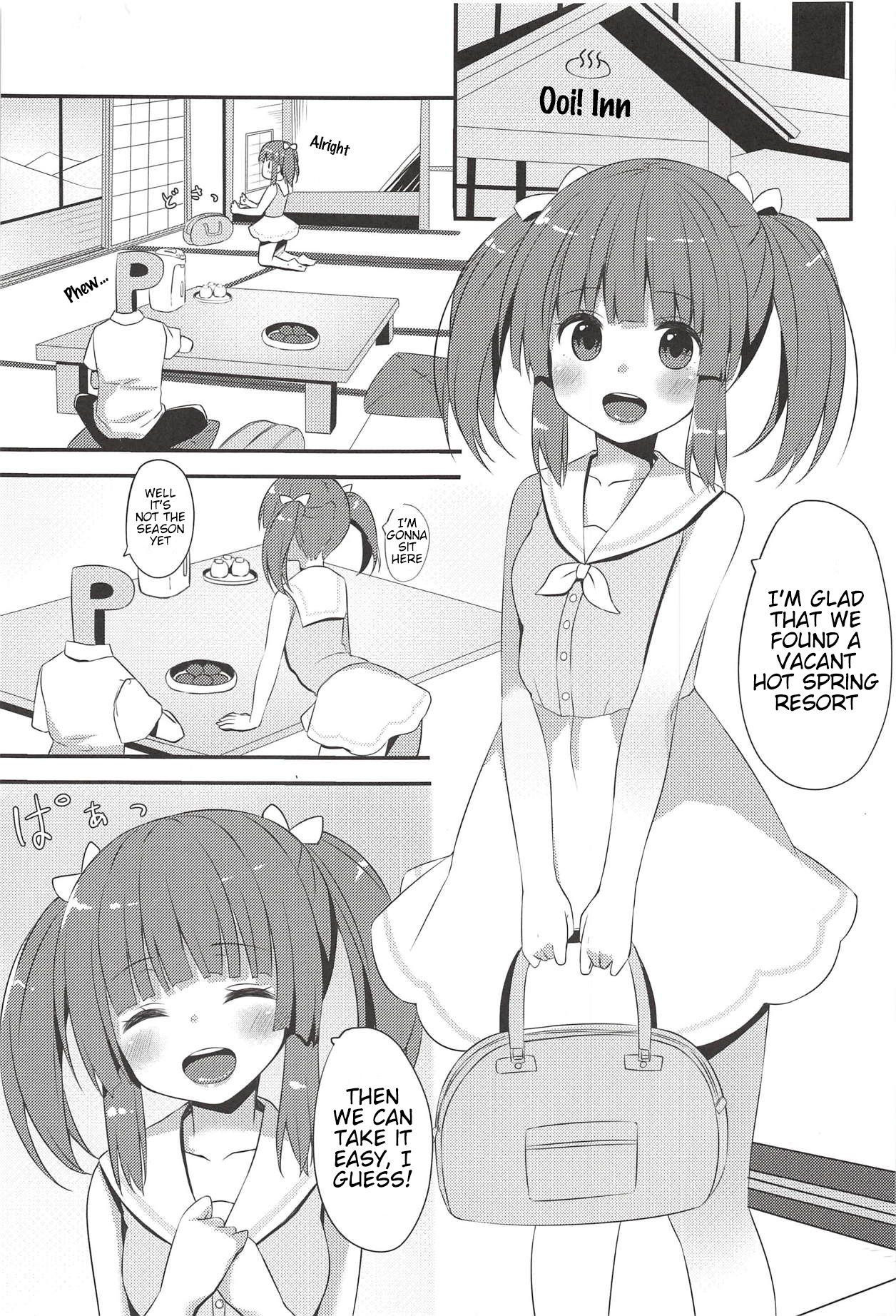 (C94) [Awayukitist (Asanoha)] Onsen to Yukata to Chieri to Ecchi | Hot Spring, Yukata, and Sex with Chieri (THE IDOLM@STER CINDERELLA GIRLS) [English]