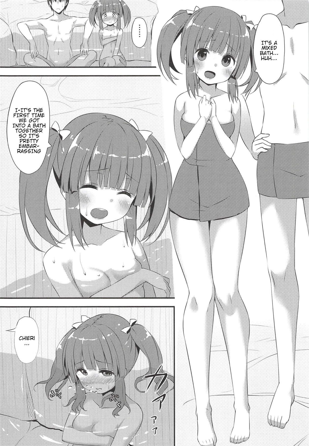 (C94) [Awayukitist (Asanoha)] Onsen to Yukata to Chieri to Ecchi | Hot Spring, Yukata, and Sex with Chieri (THE IDOLM@STER CINDERELLA GIRLS) [English]