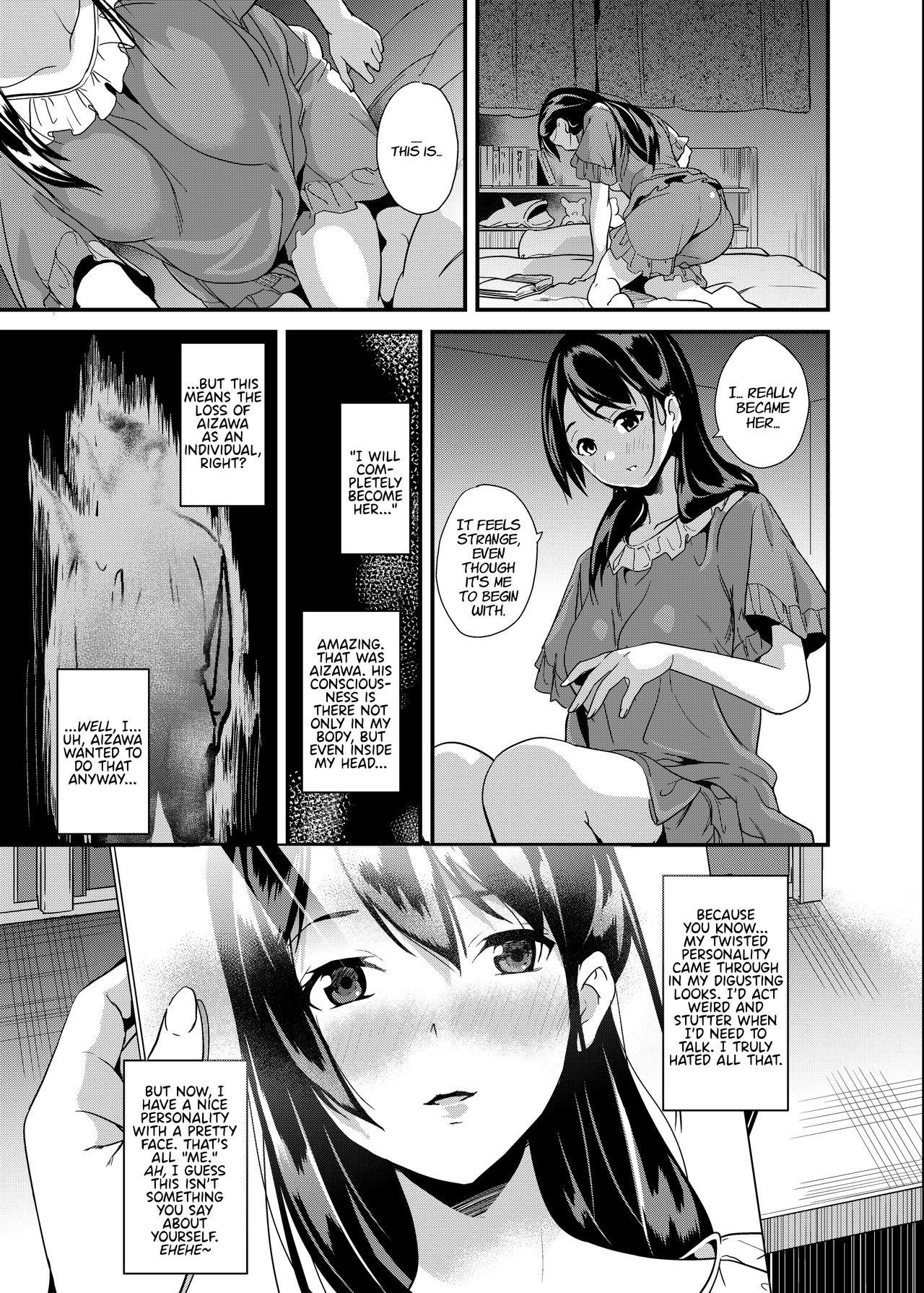 [Senpenbankashiki (DATE)] Tanin ni Naru Kusuri | Medicine to Become Another Person [English] [Digital] [Learn JP with H]