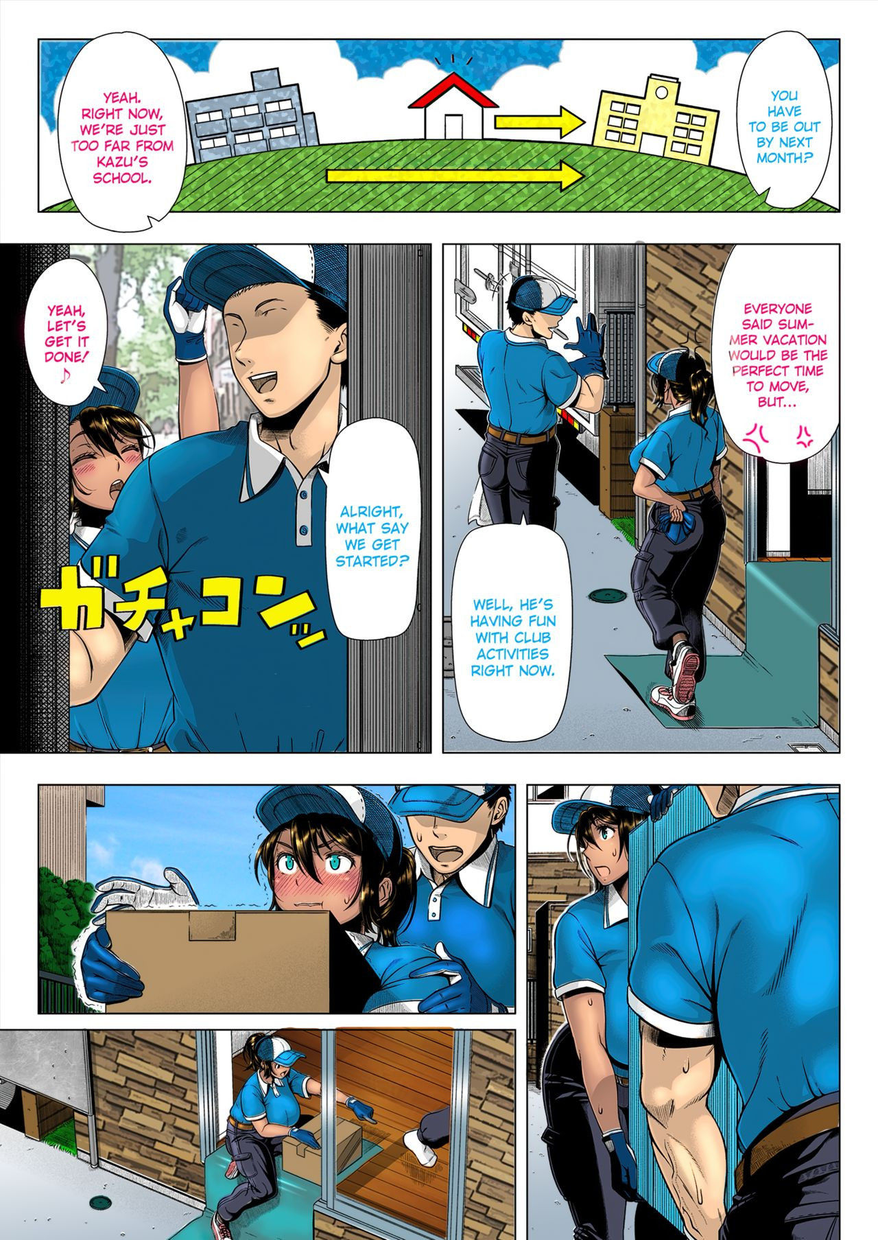 [Shinozuka Yuuji] Delivery Sex [English] =The Lost Light + N04h= [Colorized] [Decensored] [Digital]