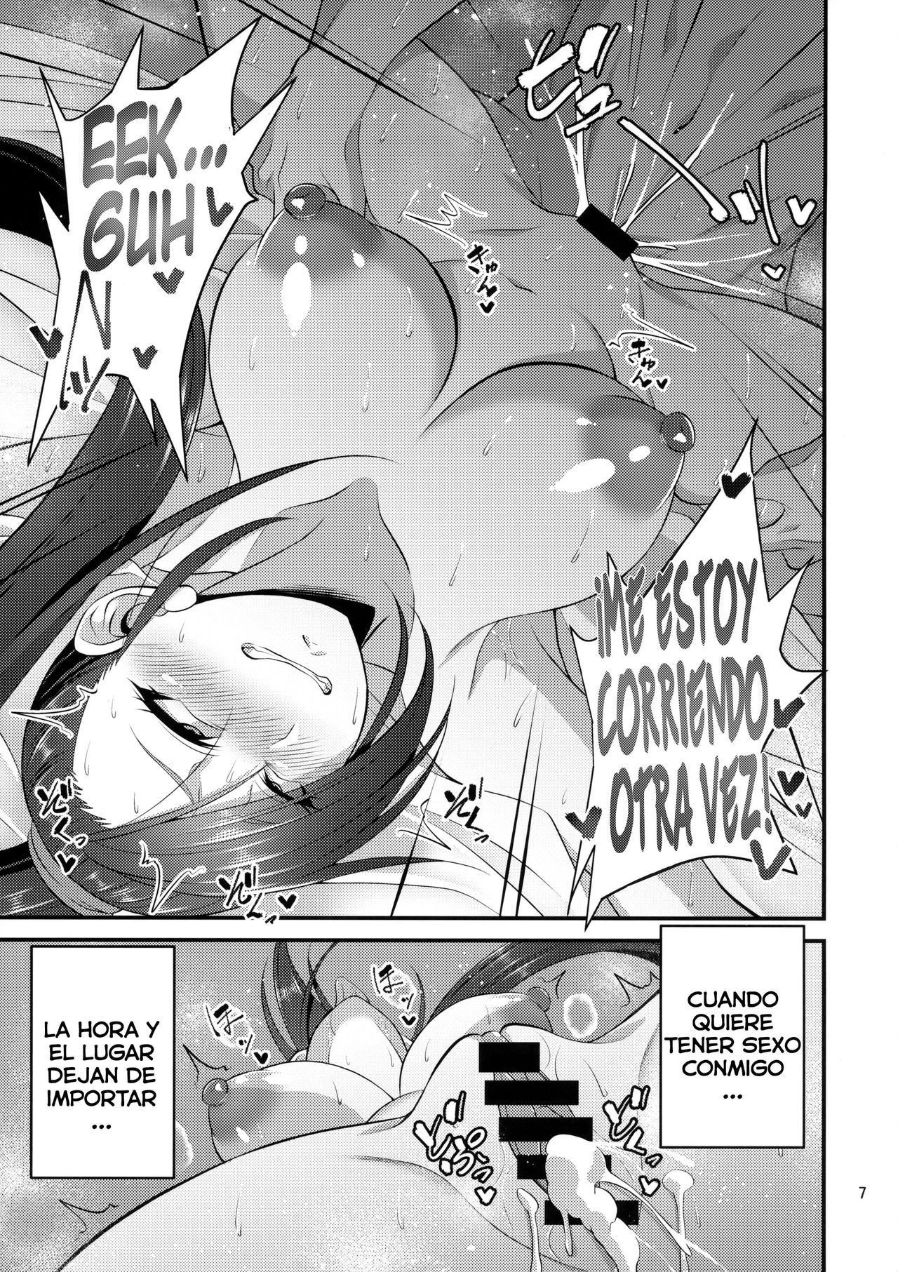 (C94) [Mousou Engine (Korotsuke)] Martina Onee-chan no Seikatsu | La vida sexual de la hermana mayor Martina (Dragon Quest XI) [Spanish][NTINFS]