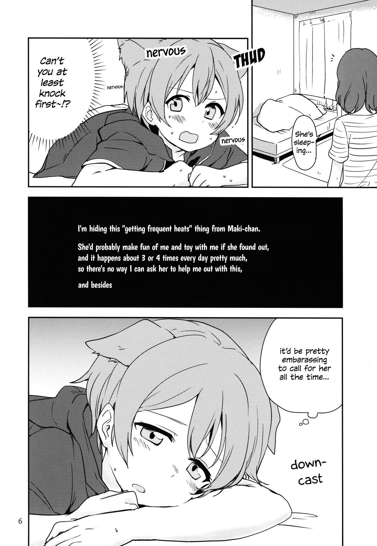 (C90) [Kurocan, Toramadara. (Itsuki Kuro, Ryuuga Ookami)] Dokodemo Issho (Love Live!) [English] [WindyFall Scanlations]